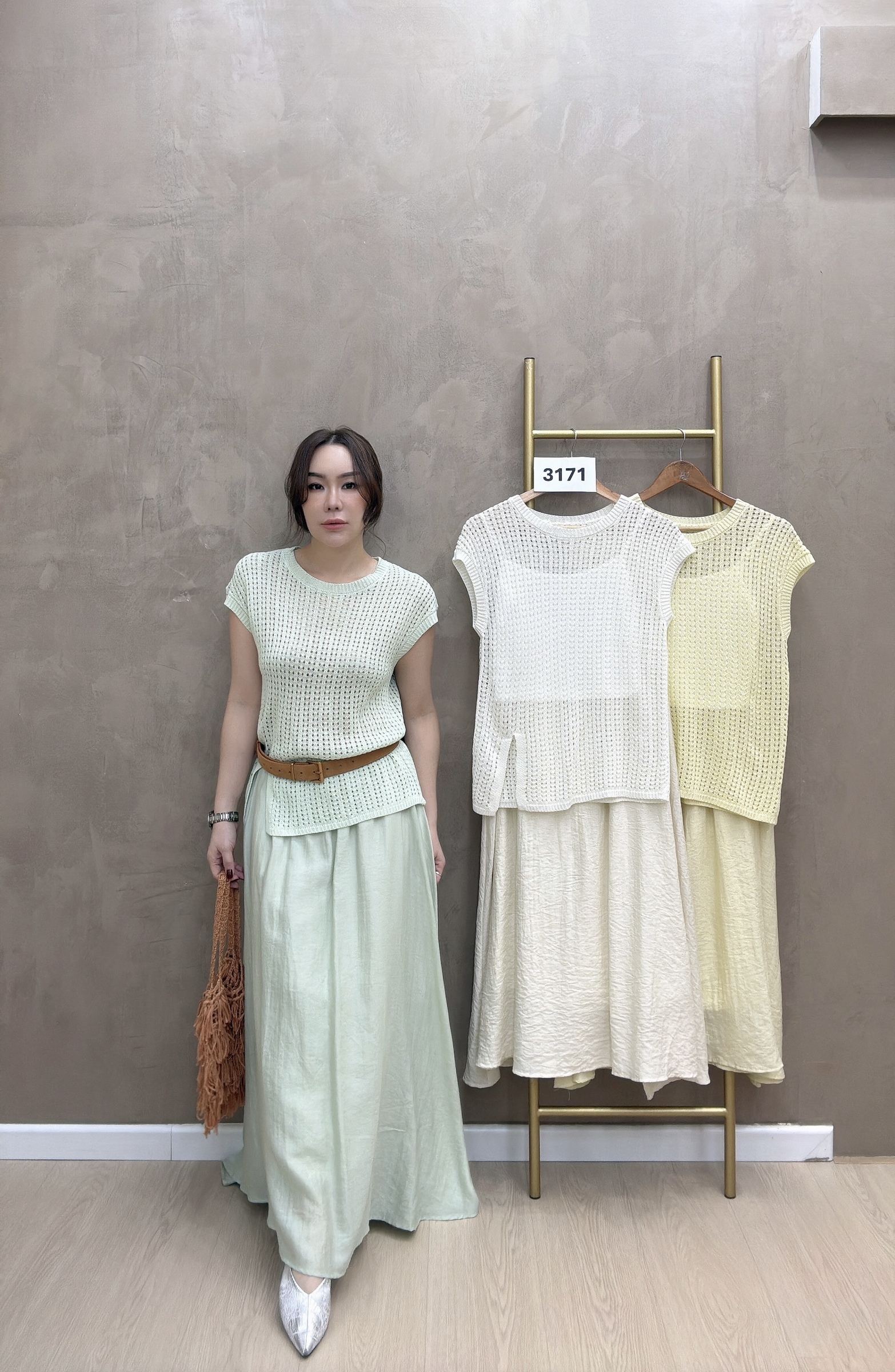 beauty_1761544081247