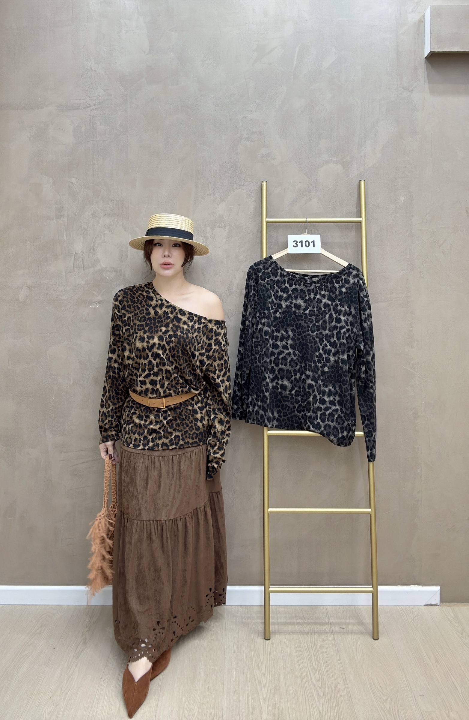 beauty_1761550522700