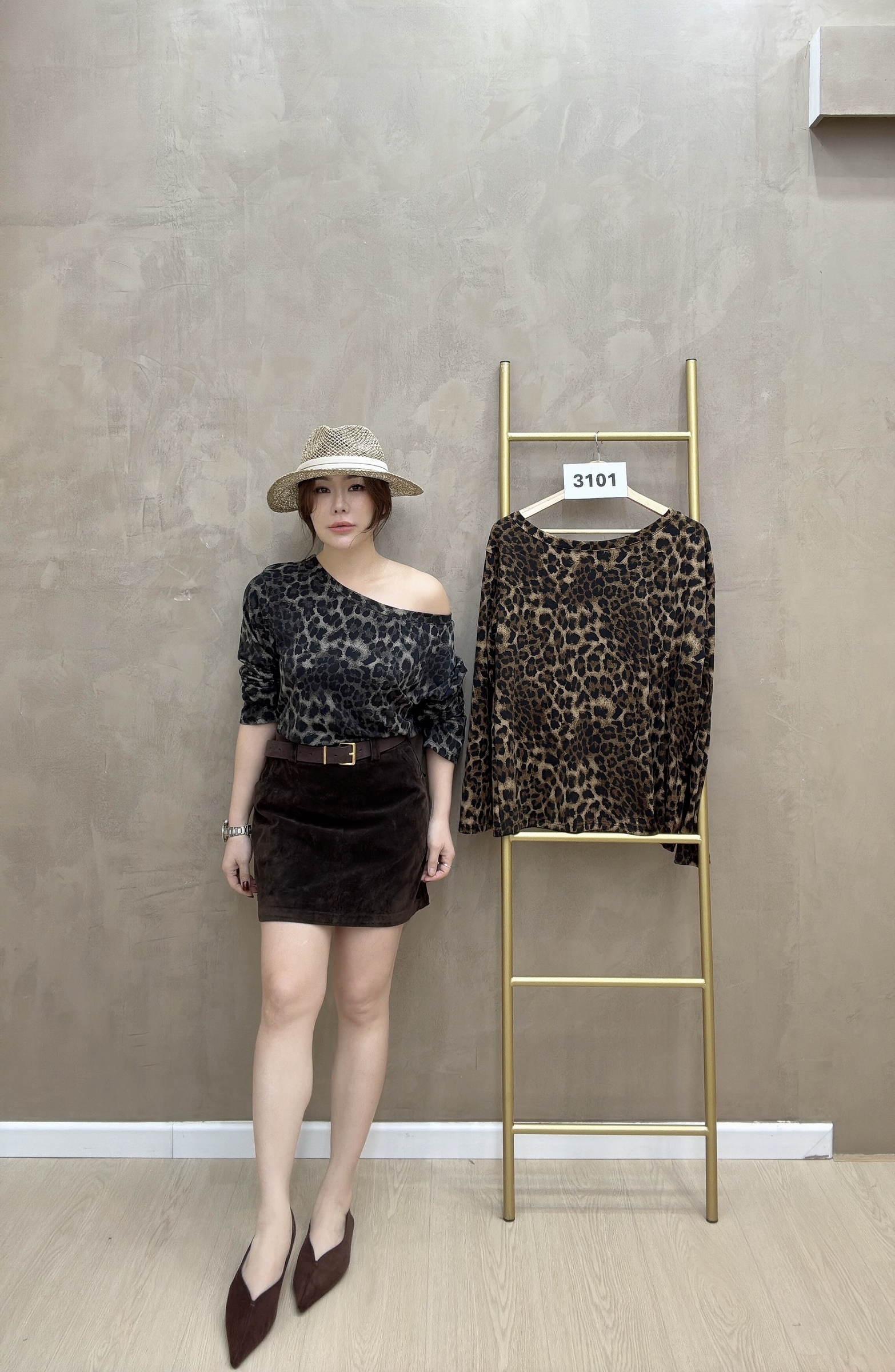 beauty_1761551667043