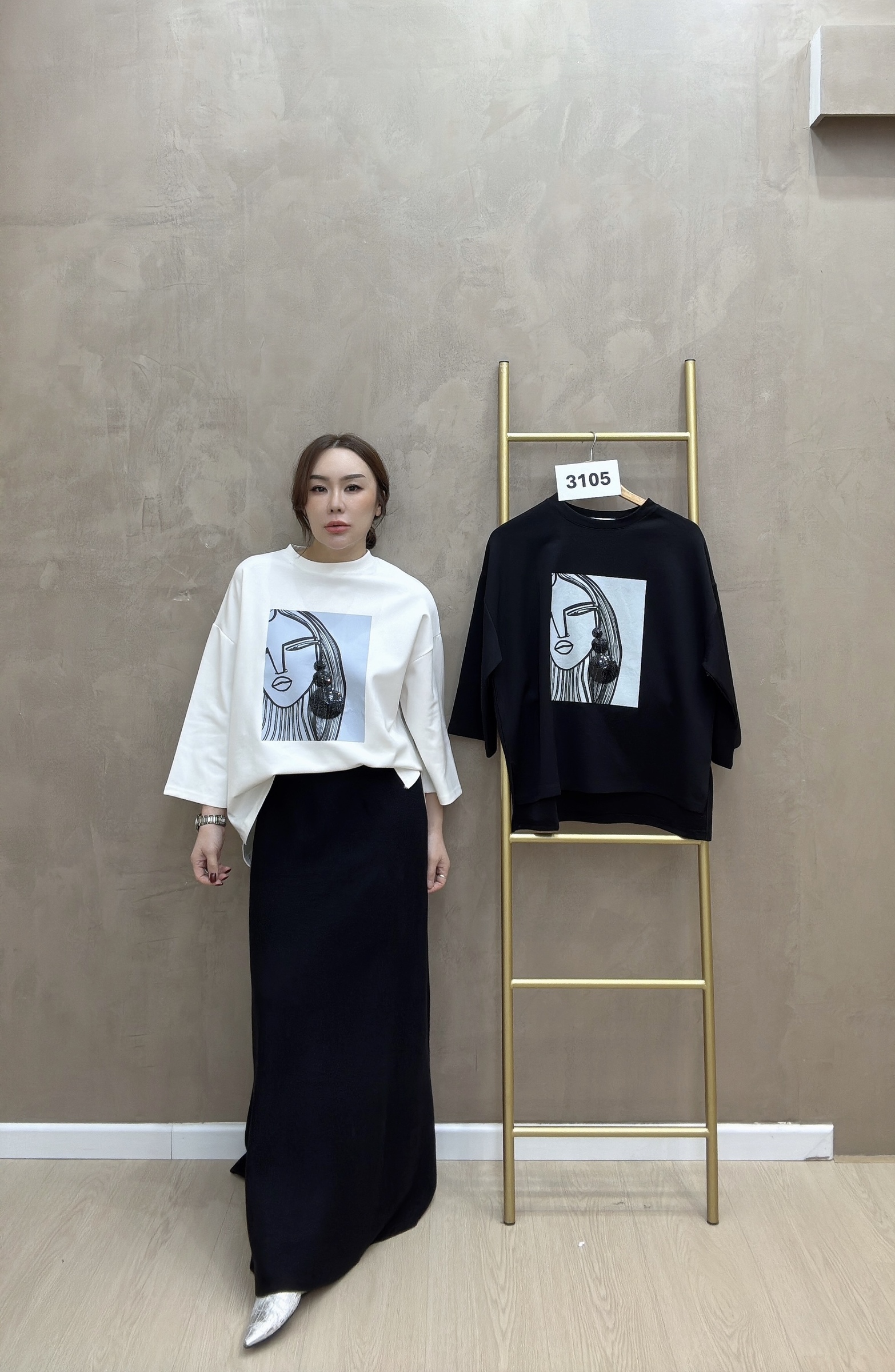 beauty_1761554838750