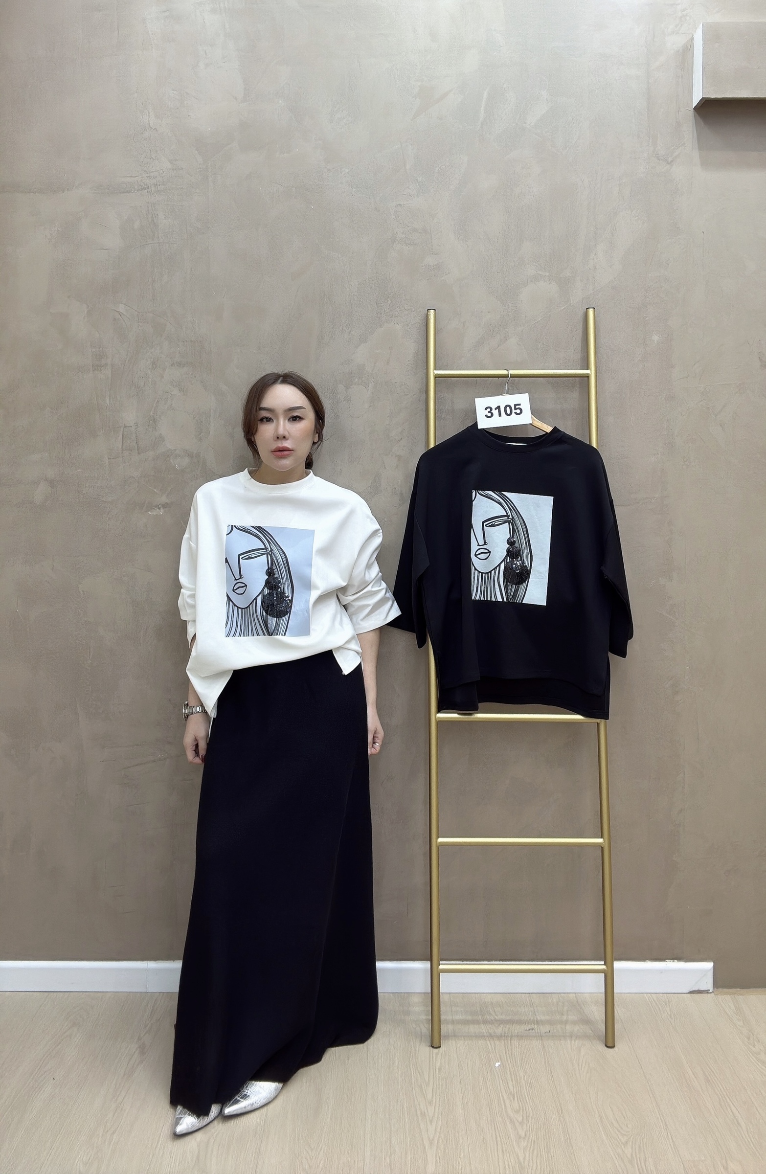 beauty_1761554852217