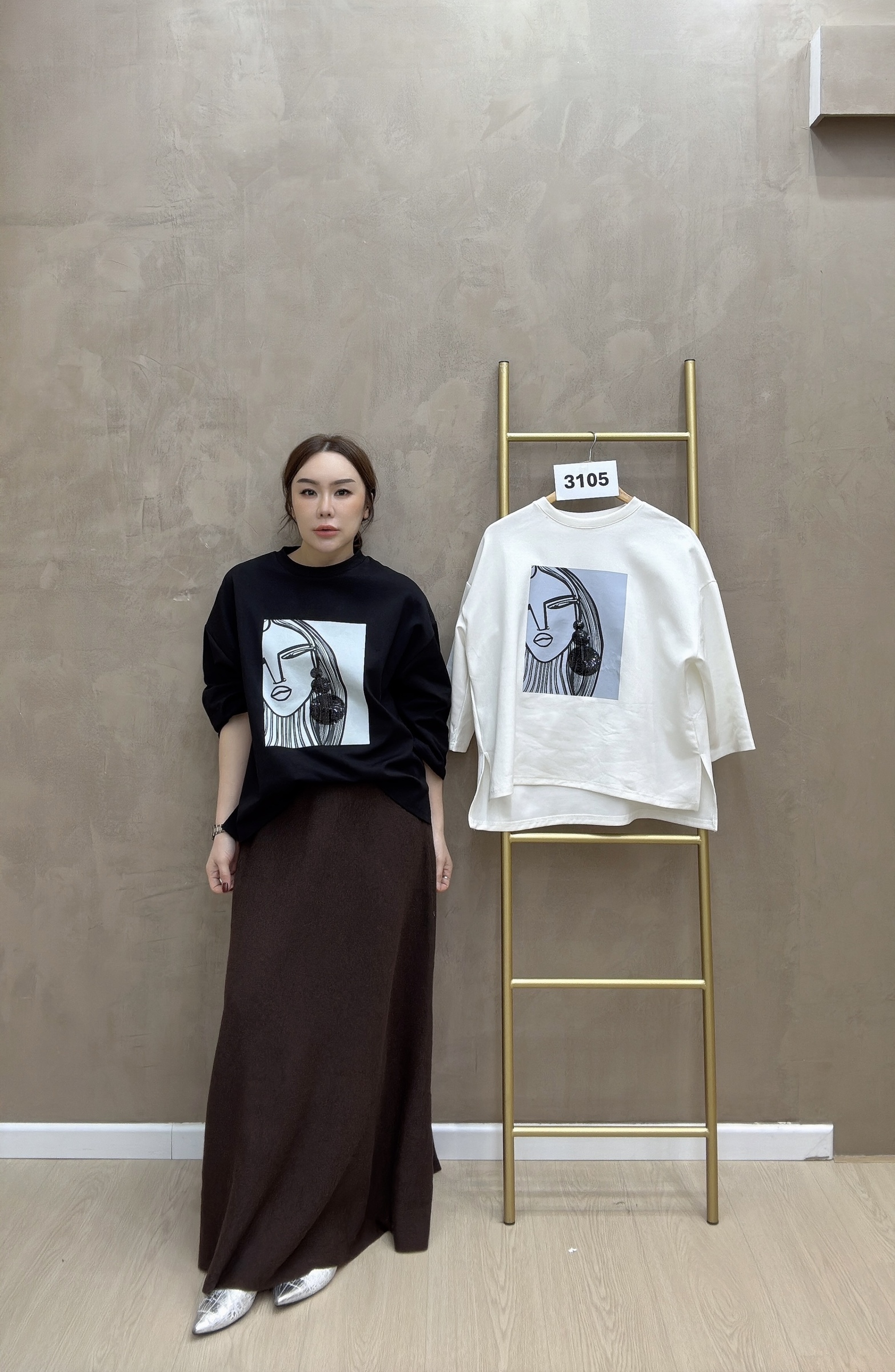 beauty_1761555110977