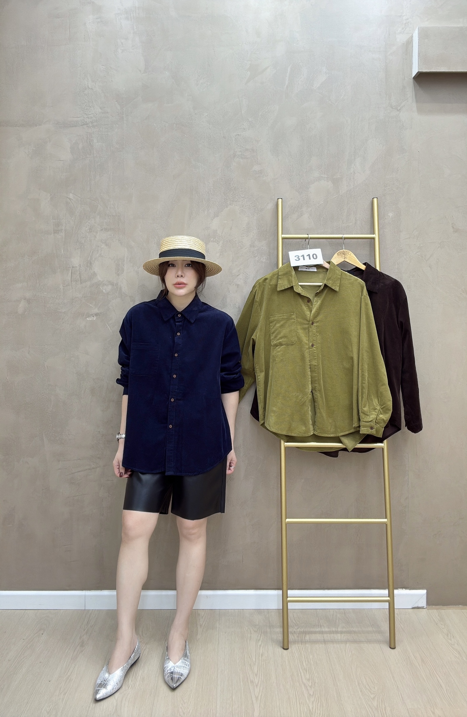 beauty_1761562786776