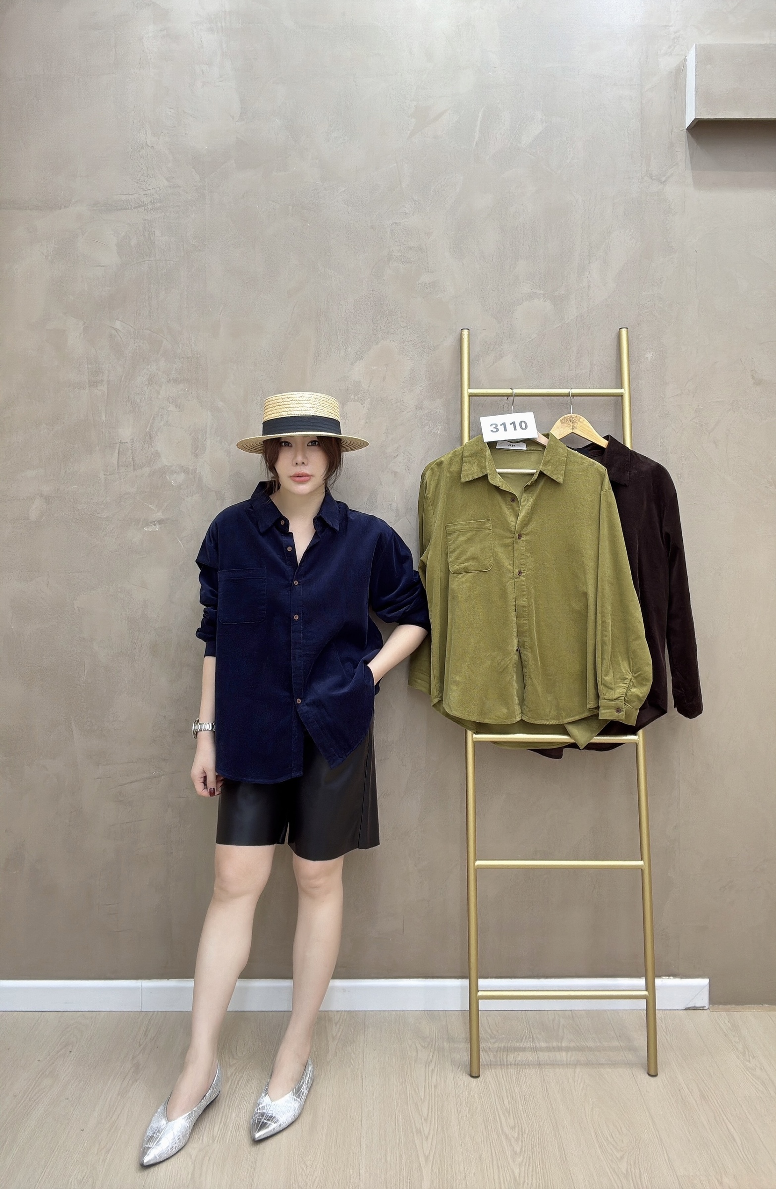 beauty_1761562773643