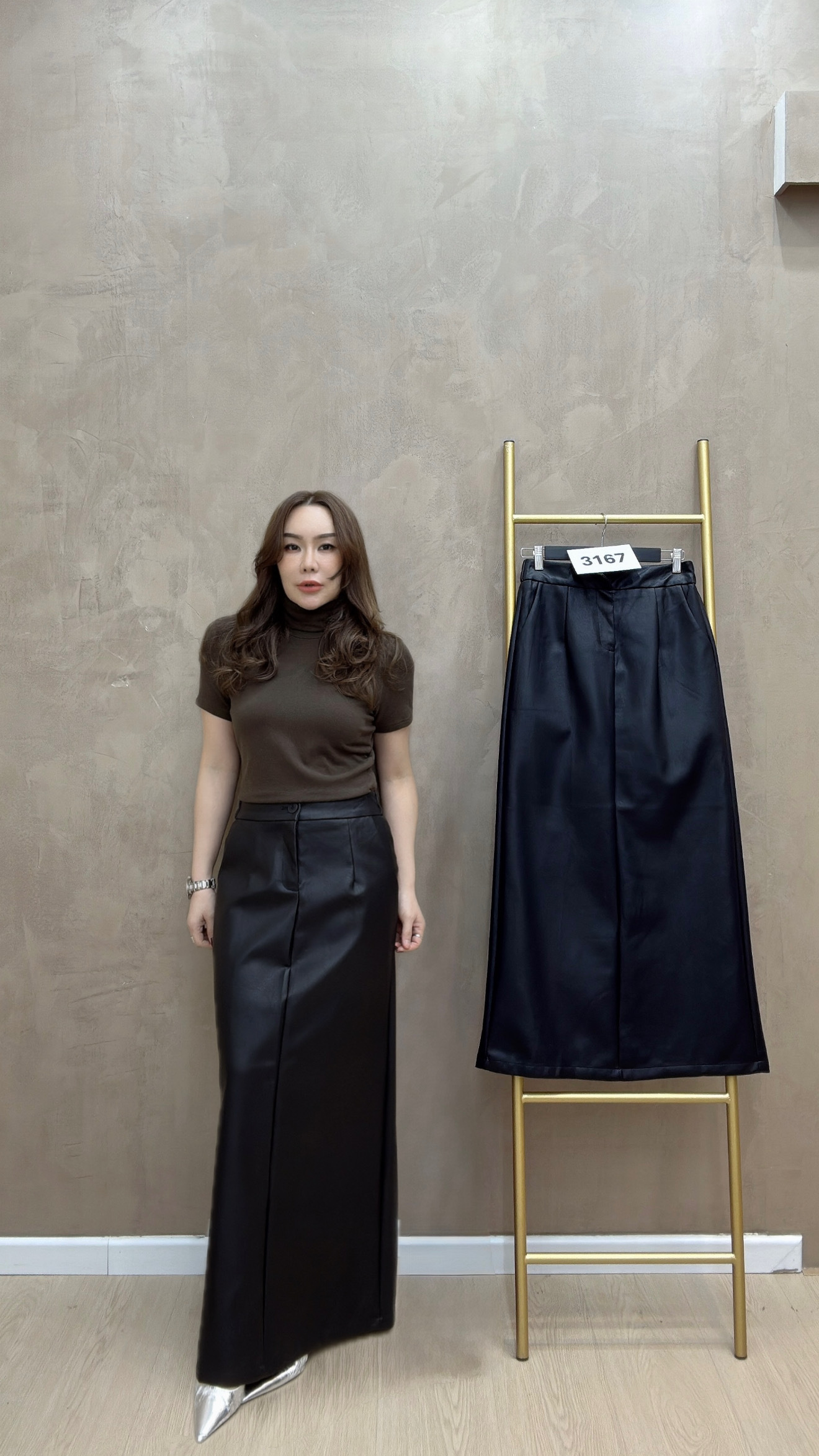 66457D7B-0072-4284-B6F7-42329A9EFC55