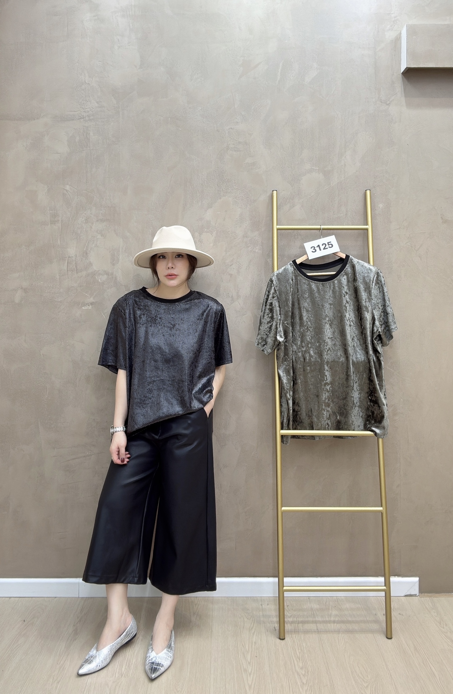 beauty_1761576347142