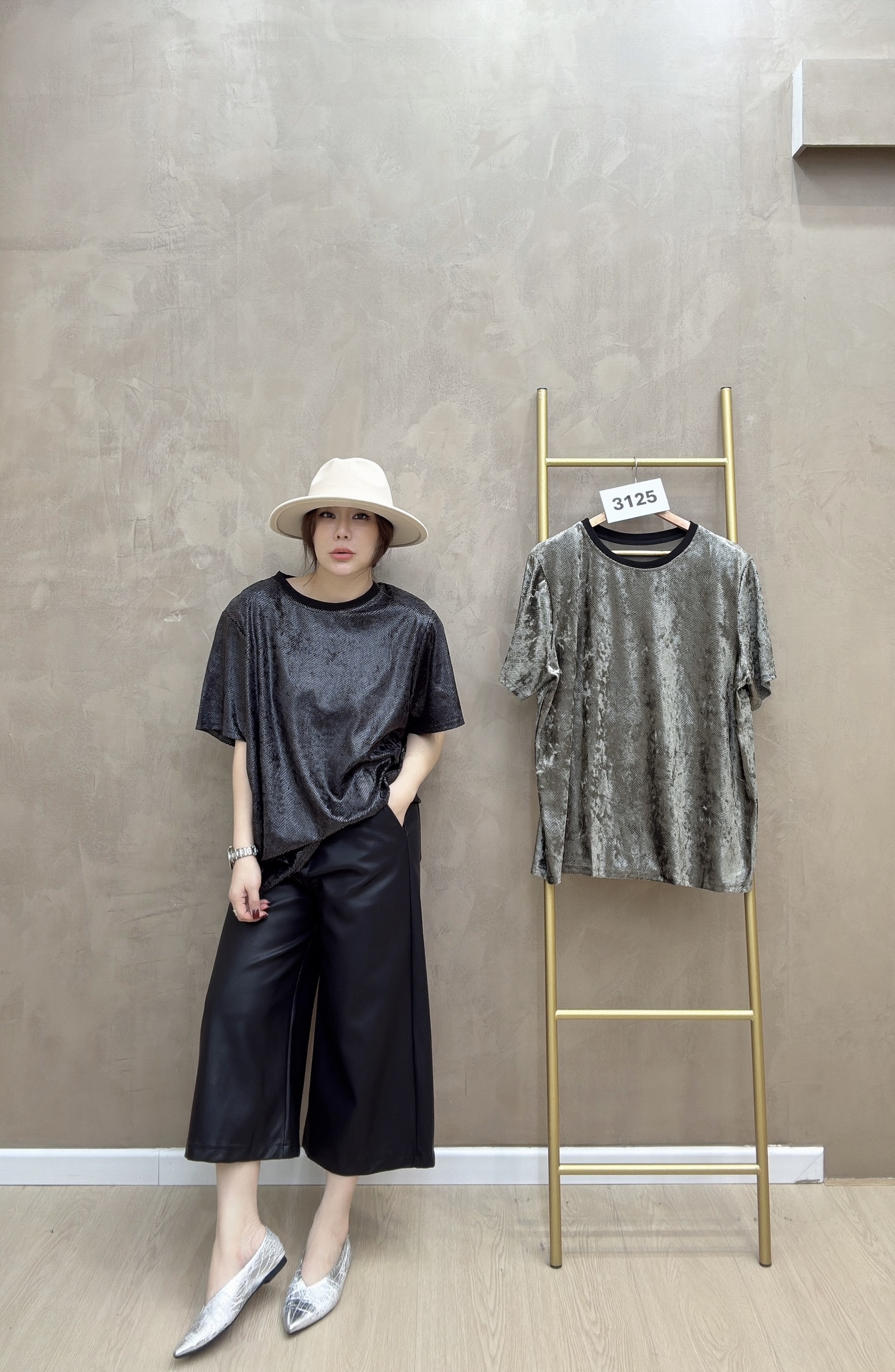 beauty_1761576362311