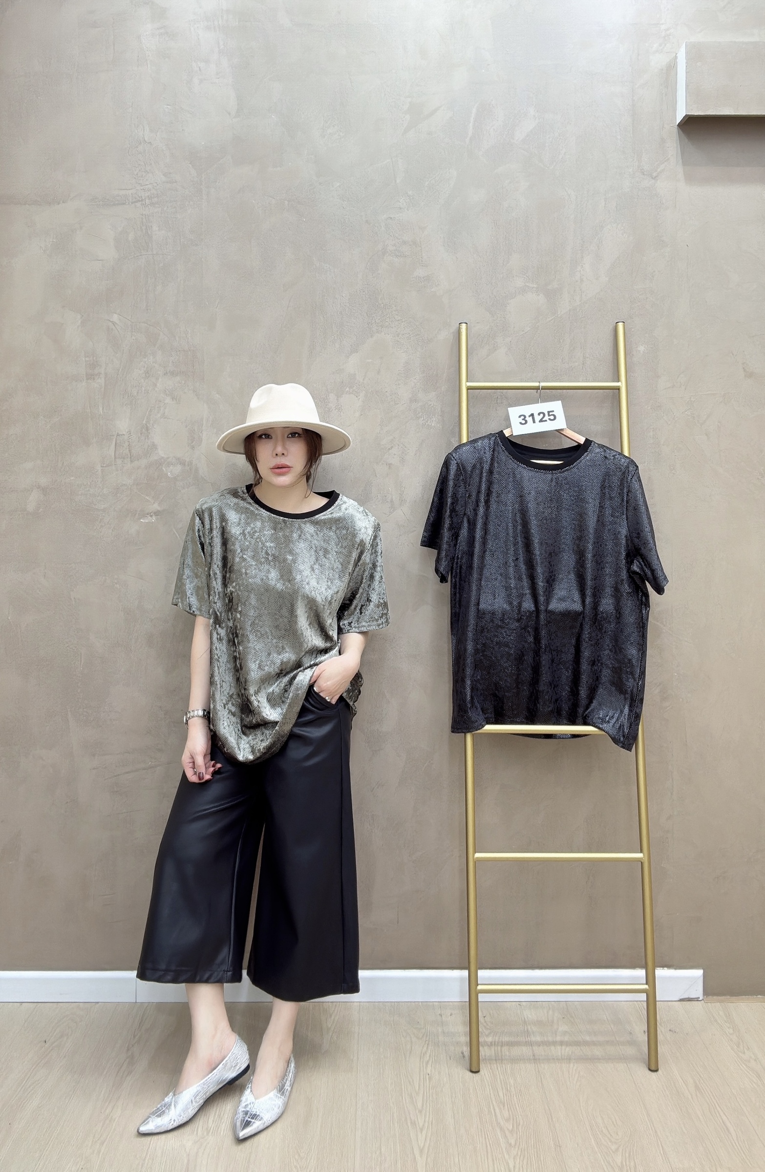 beauty_1761576530520