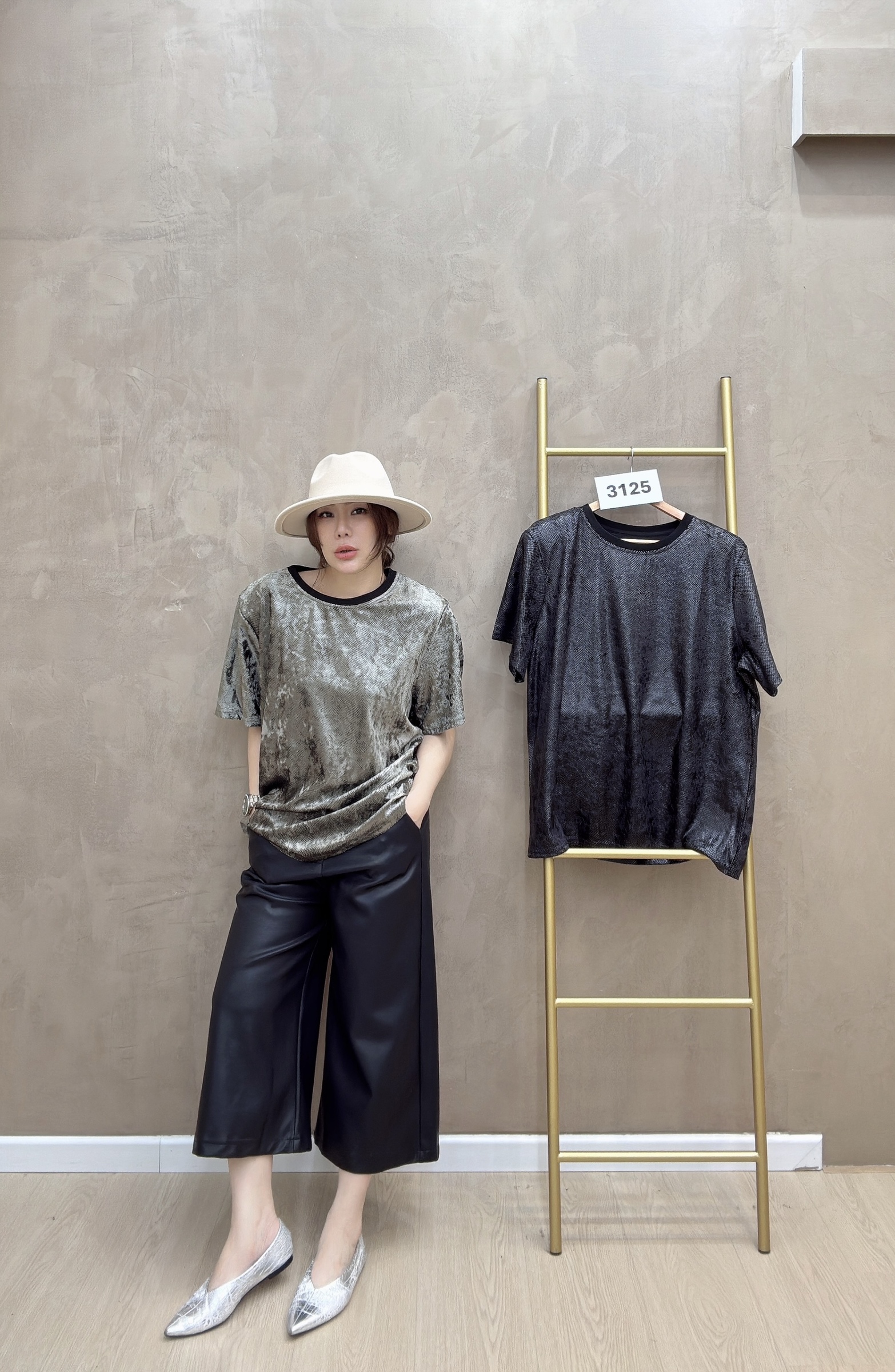 beauty_1761576506901