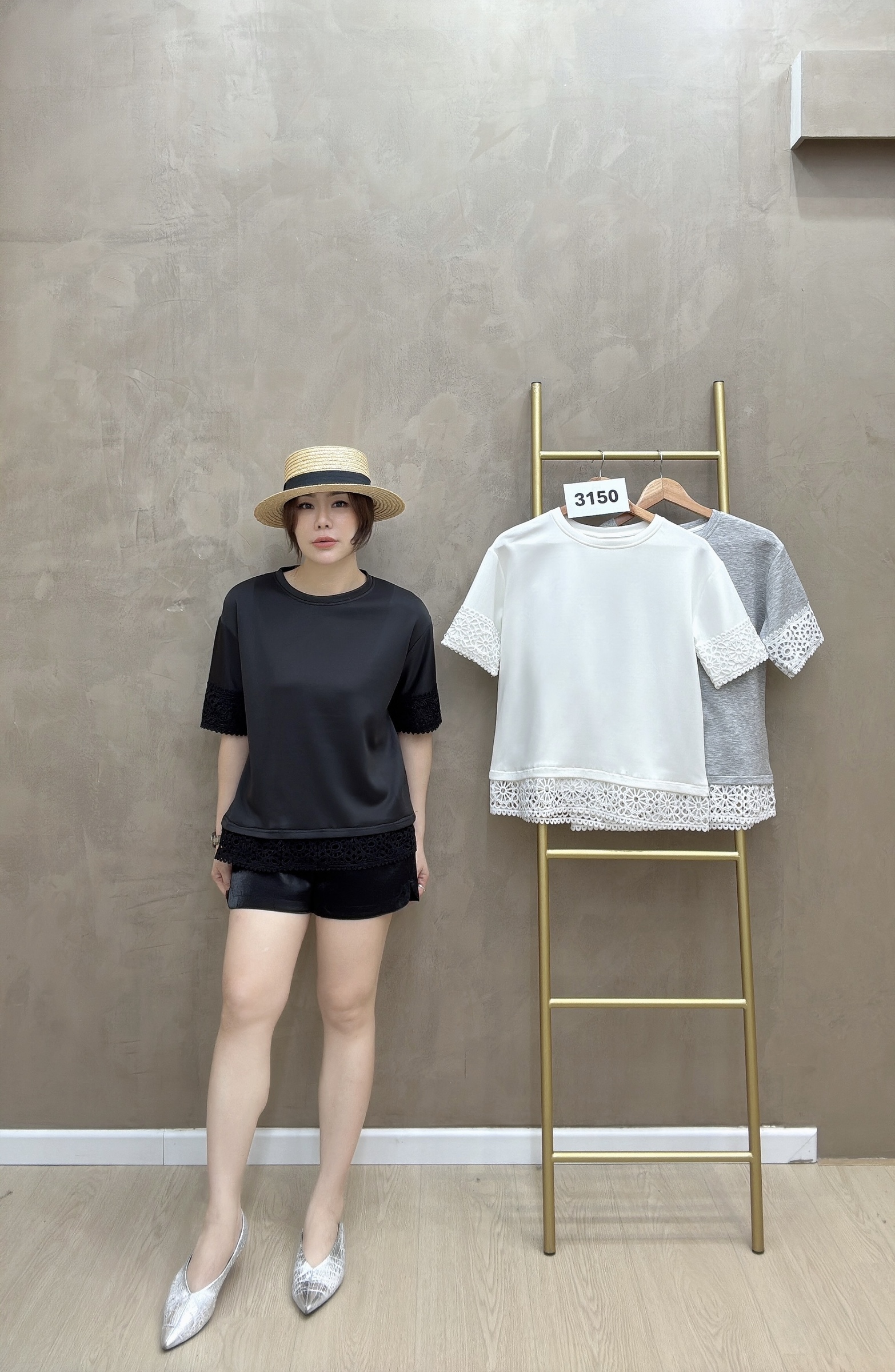 beauty_1761589547297