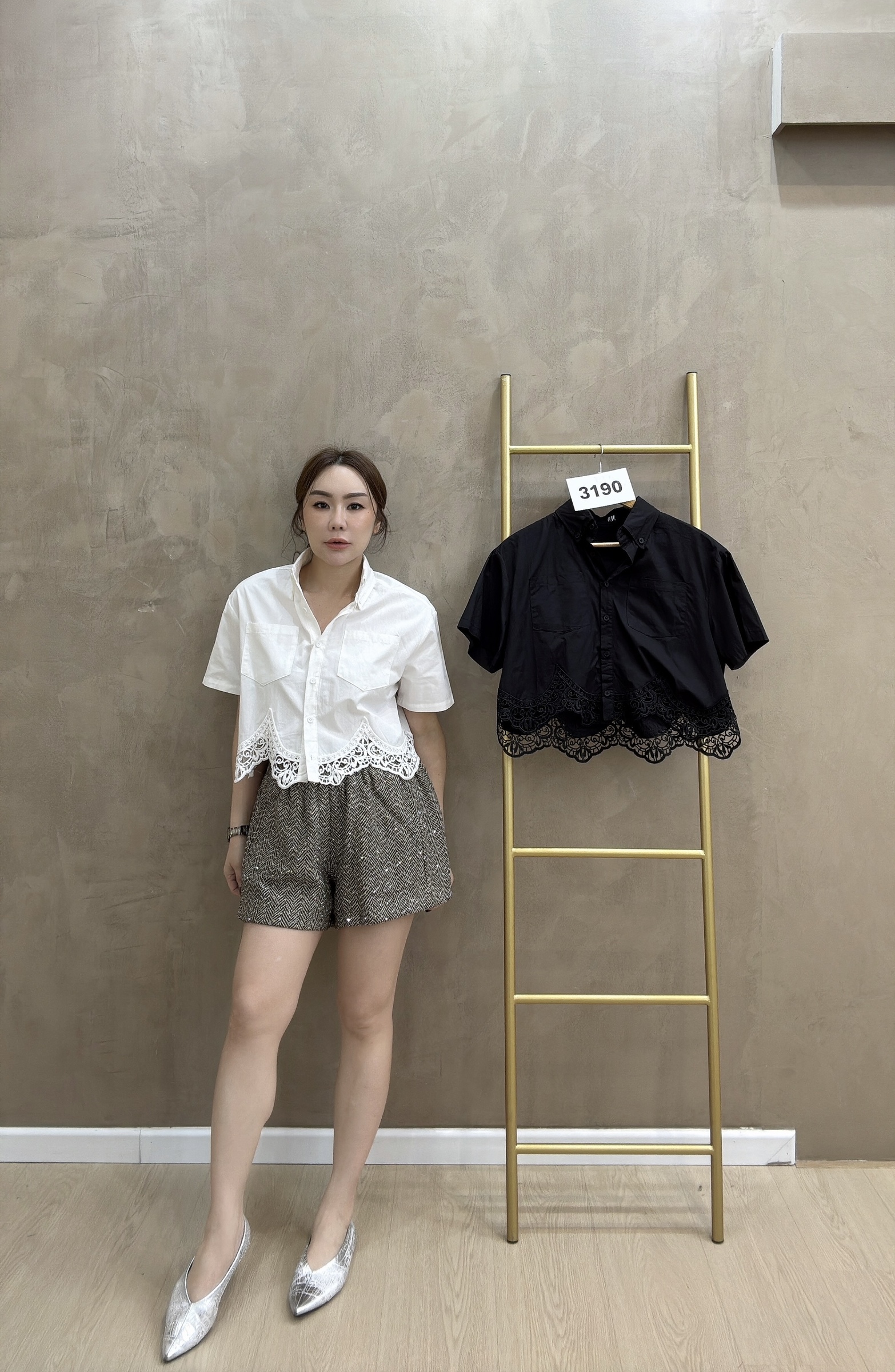 beauty_1762767406350