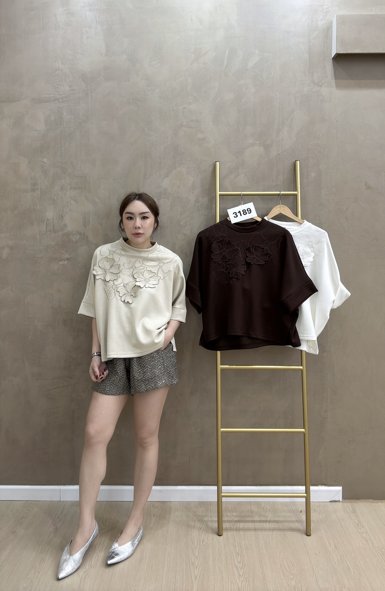 beauty_1762768166481