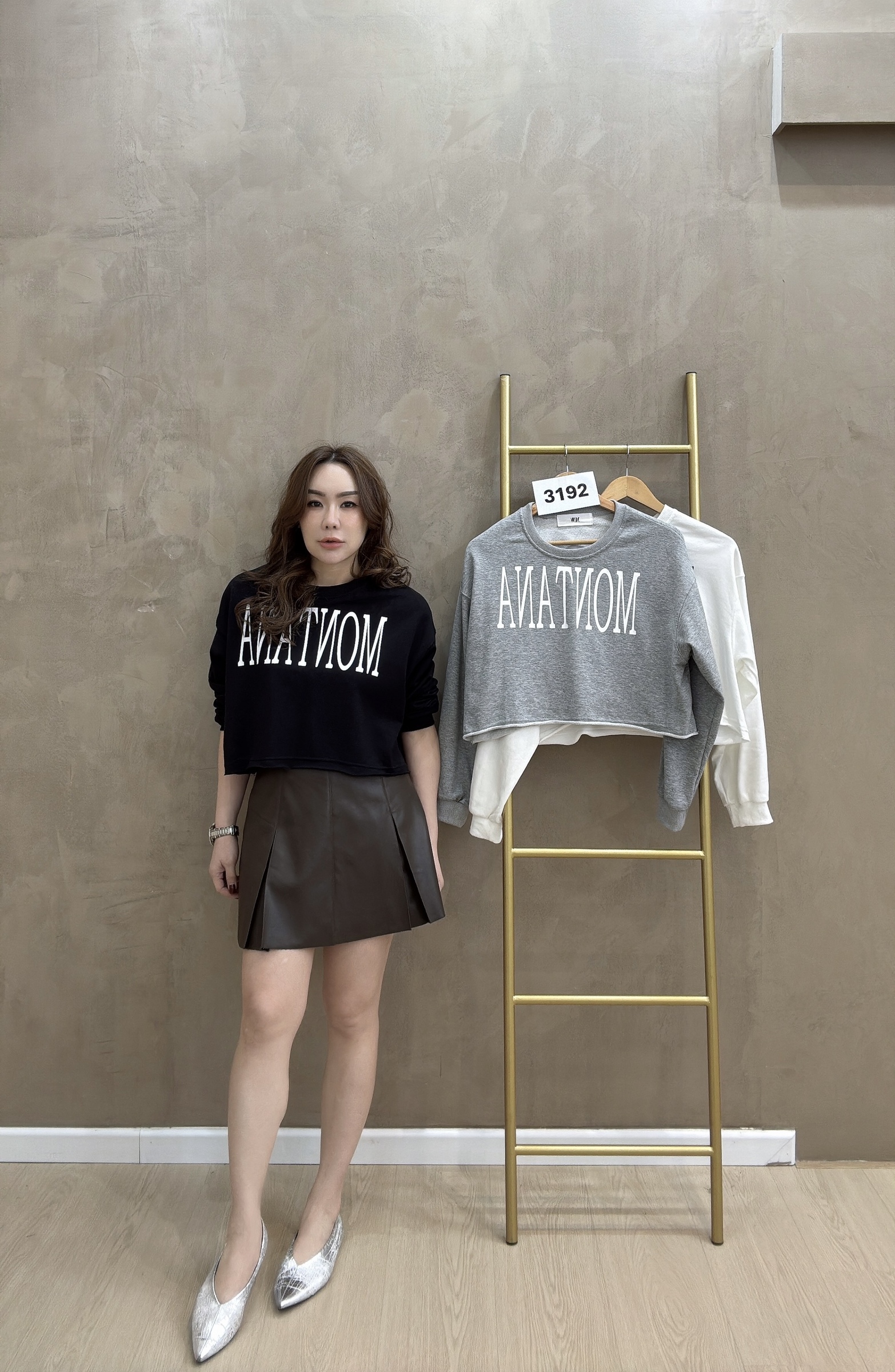 beauty_1762768814695