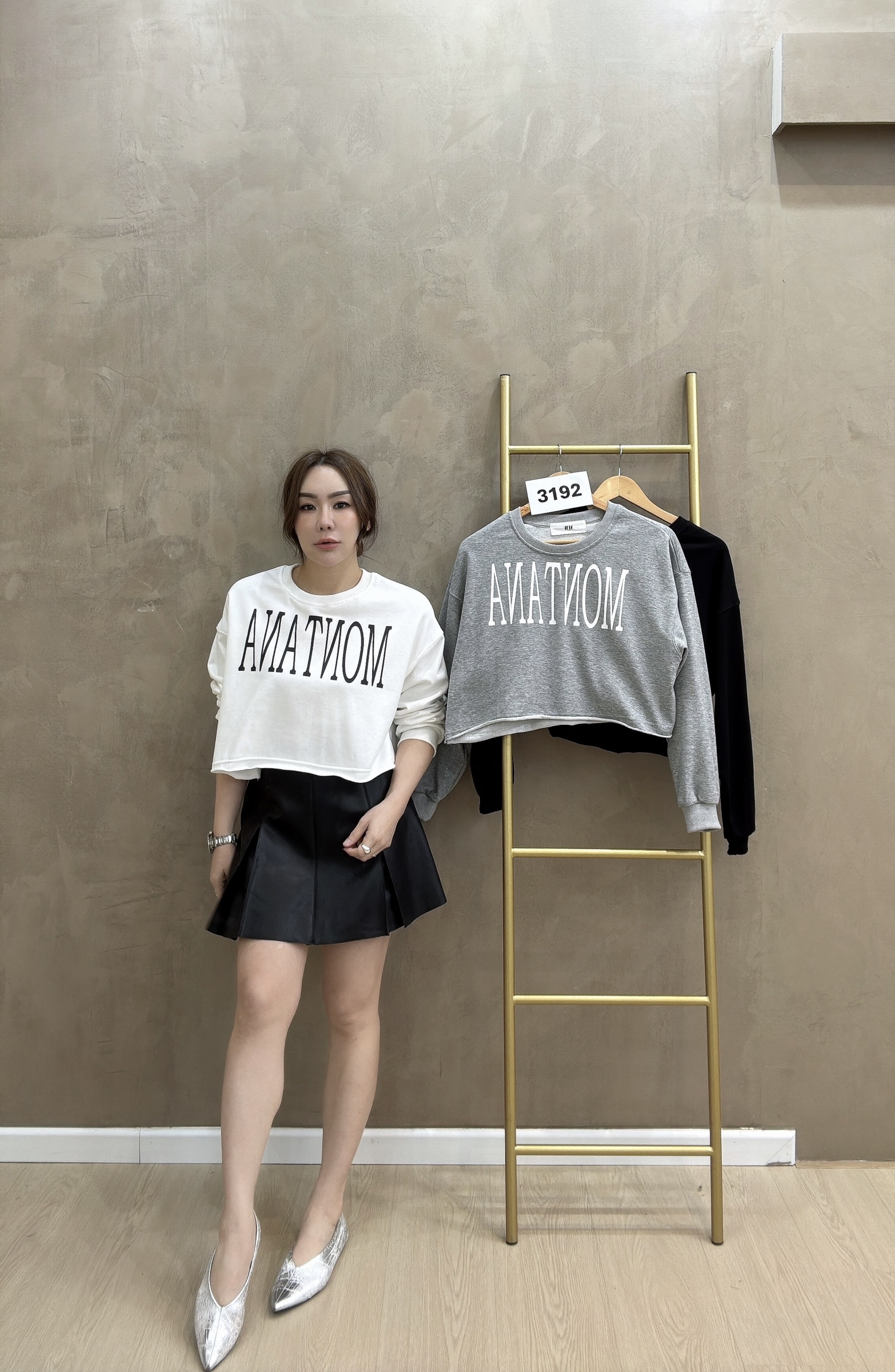 beauty_1762768629255