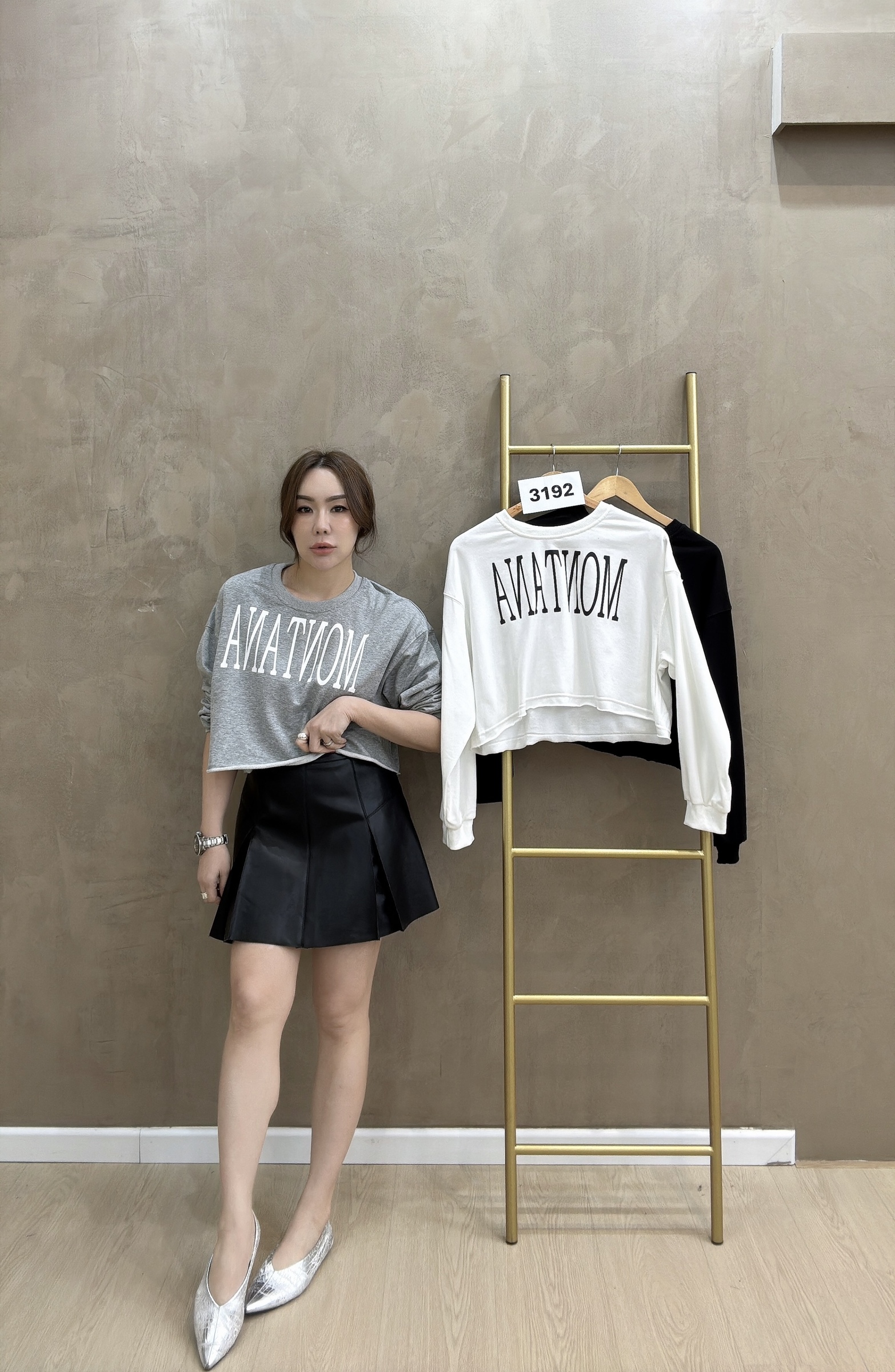 beauty_1762768532075