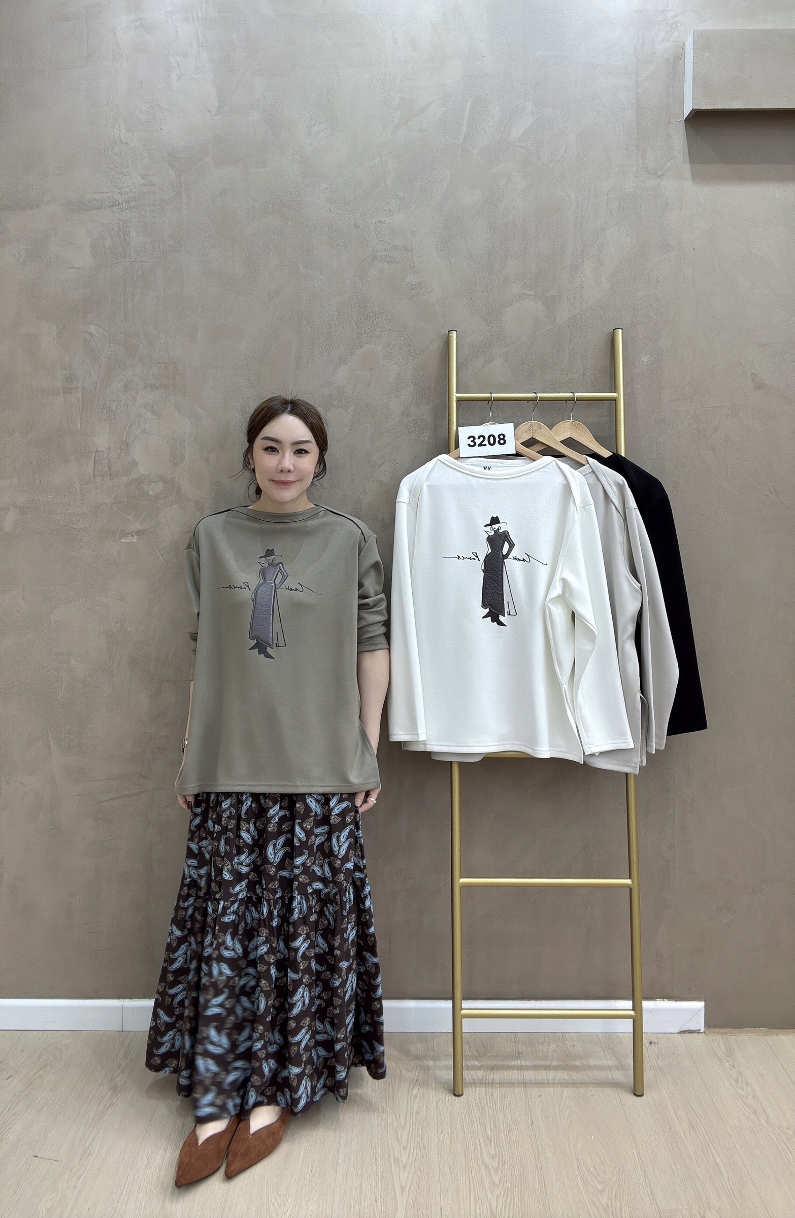 beauty_1762779620821