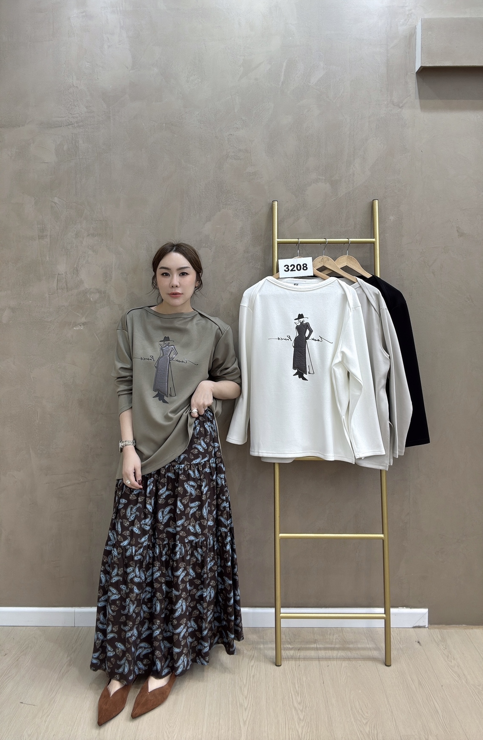 beauty_1762779633859