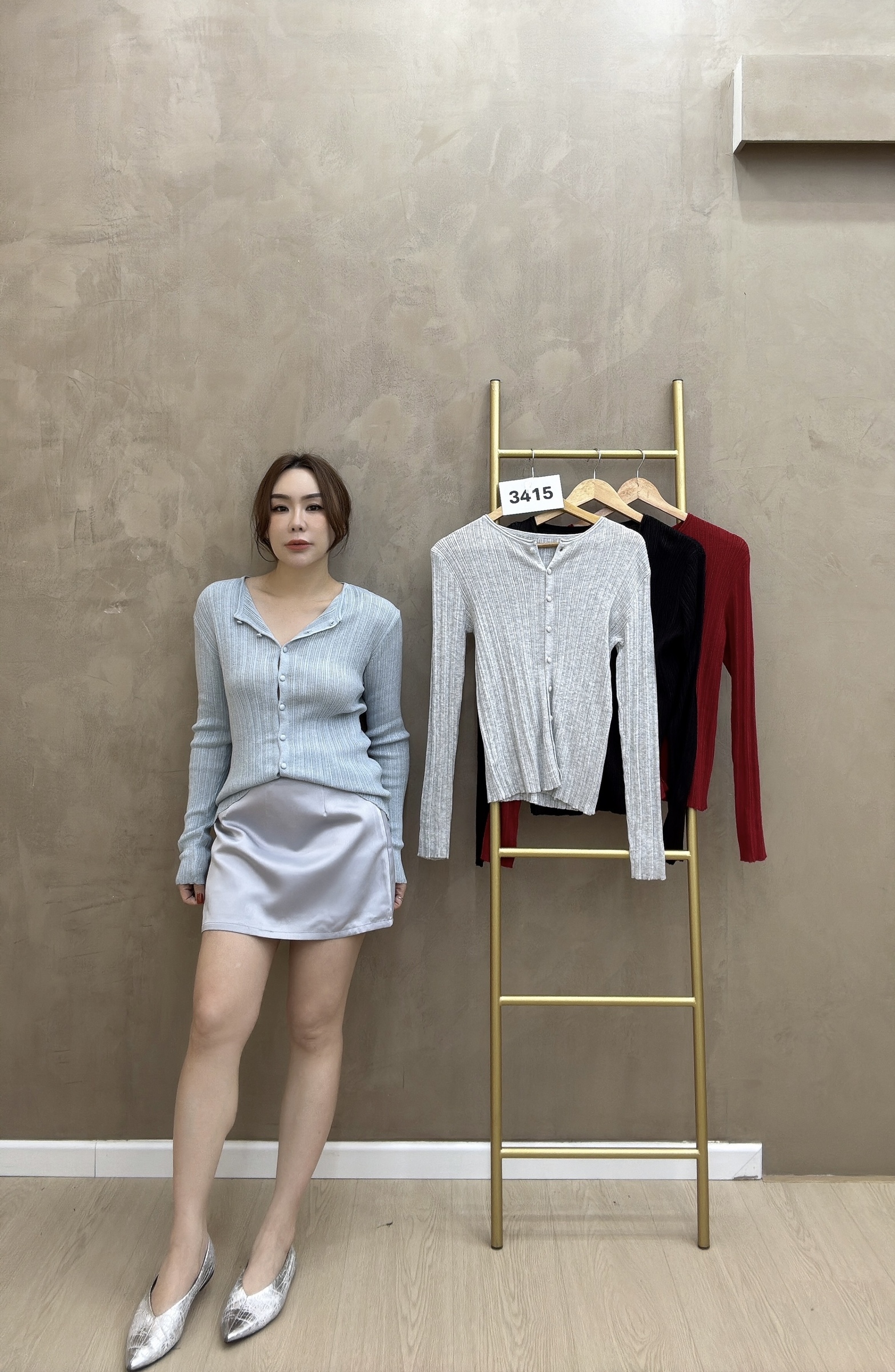 beauty_1764494218405