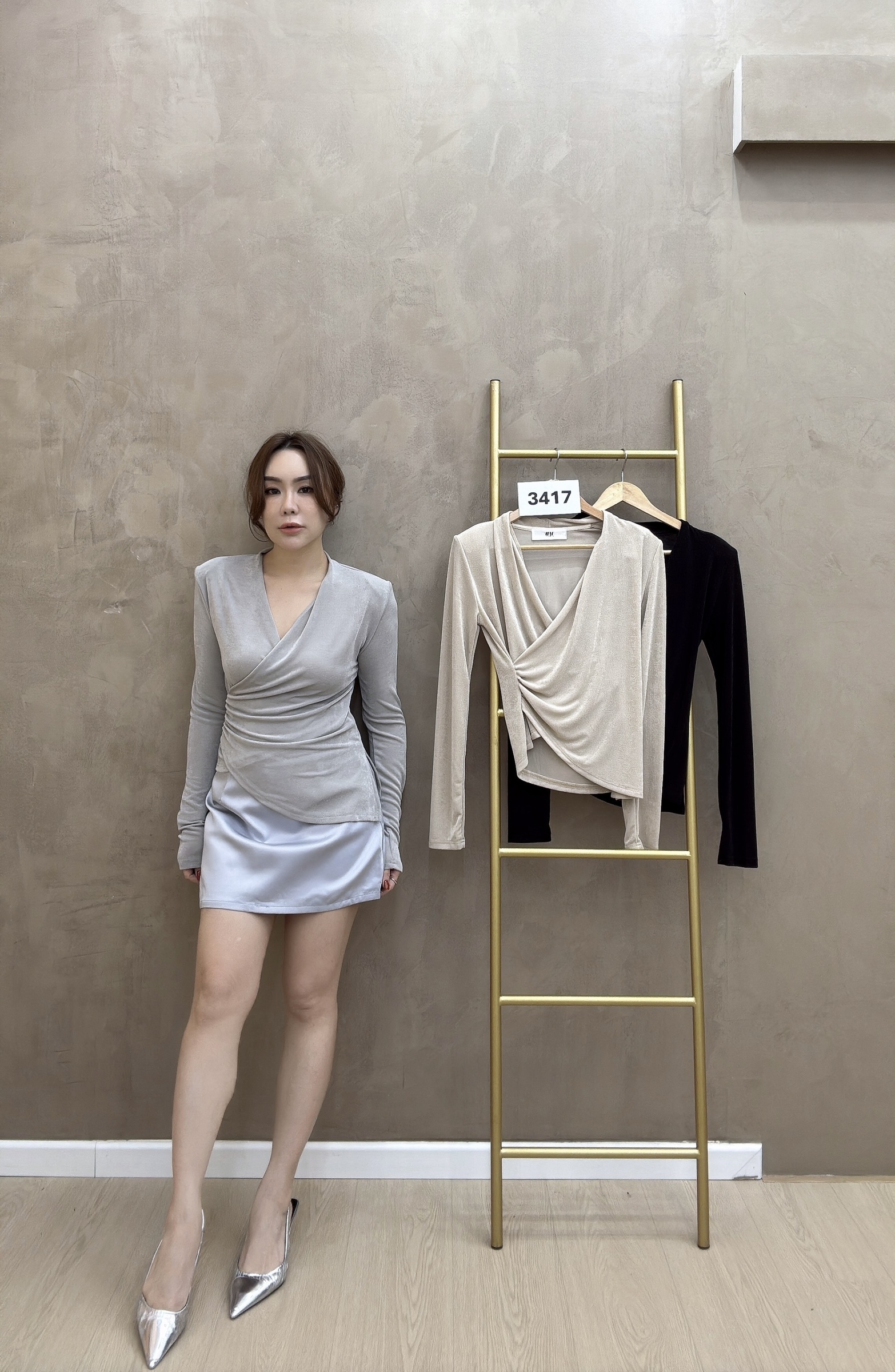 beauty_1764492939497