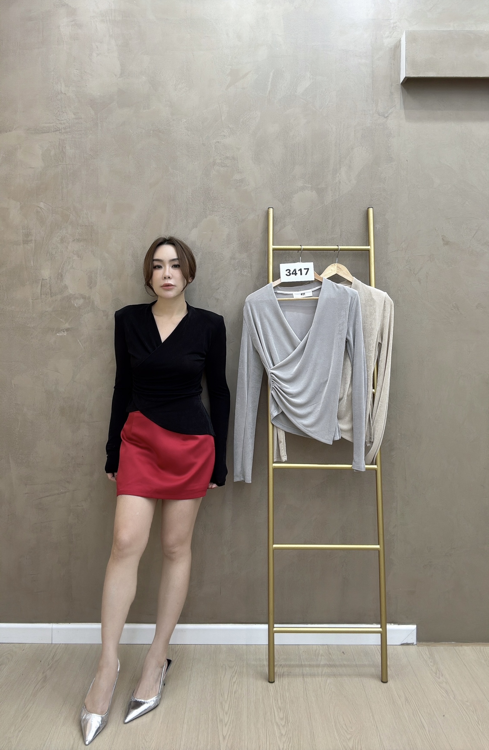 beauty_1764493396817