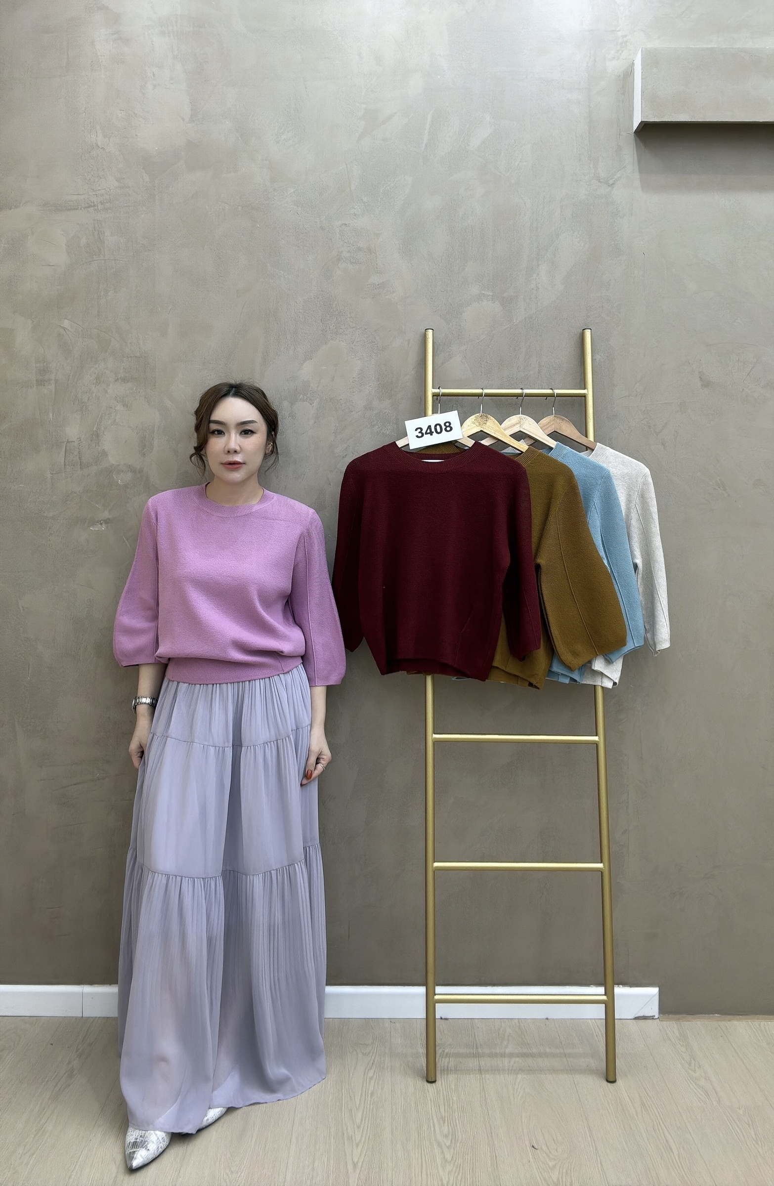 beauty_1764519021439