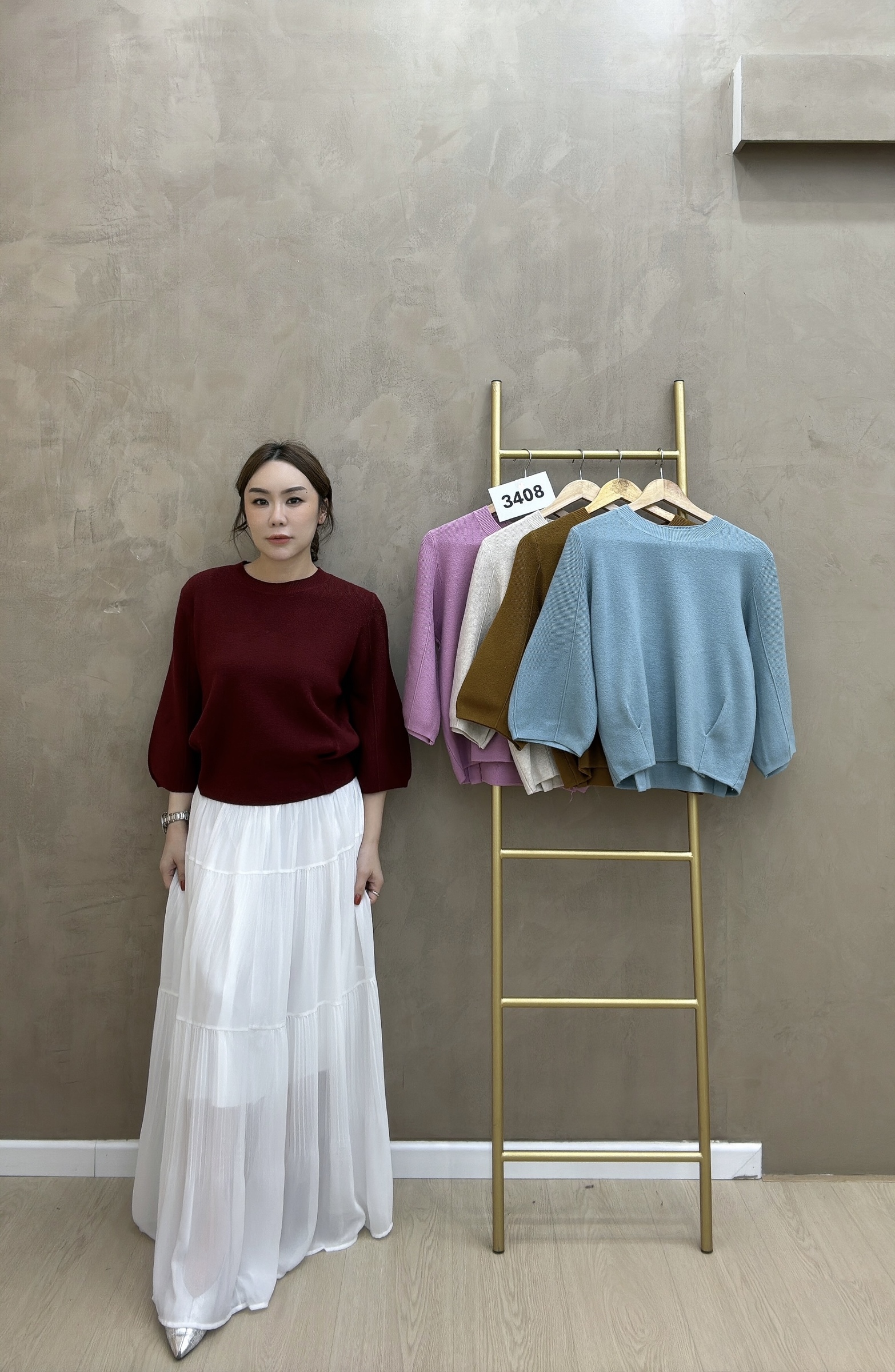 beauty_1764519458015