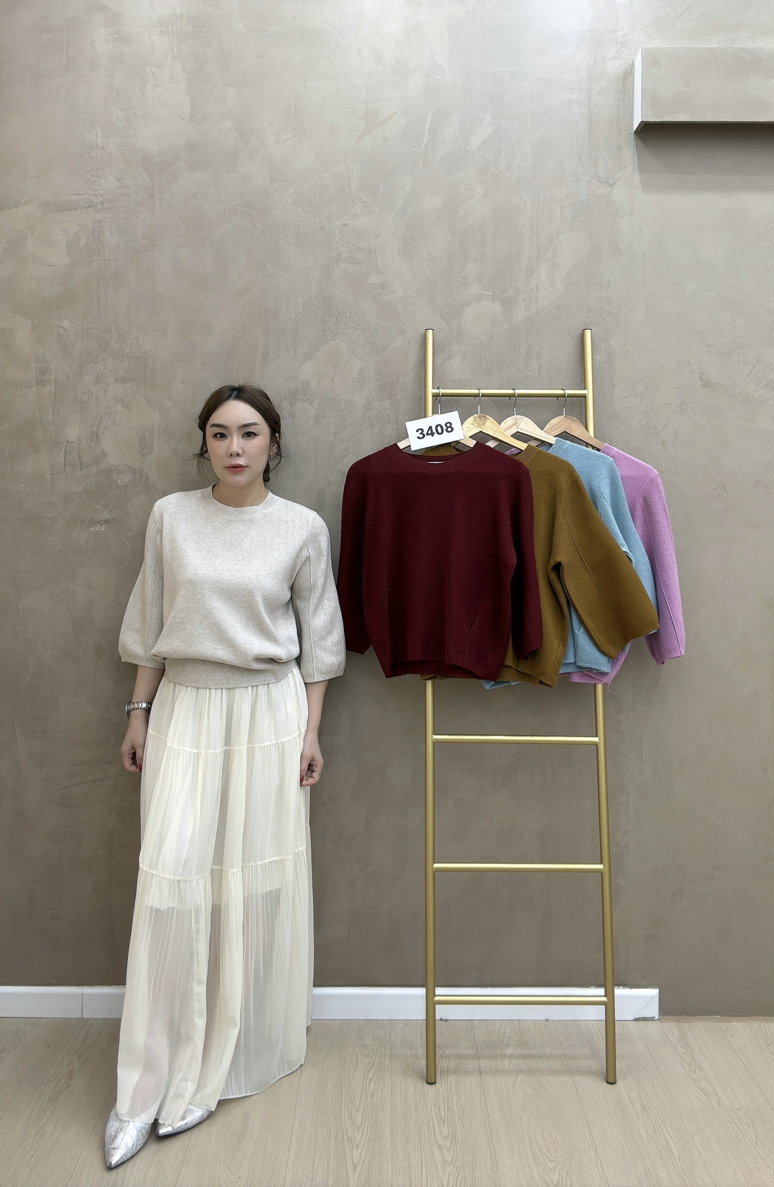 beauty_1764519196288