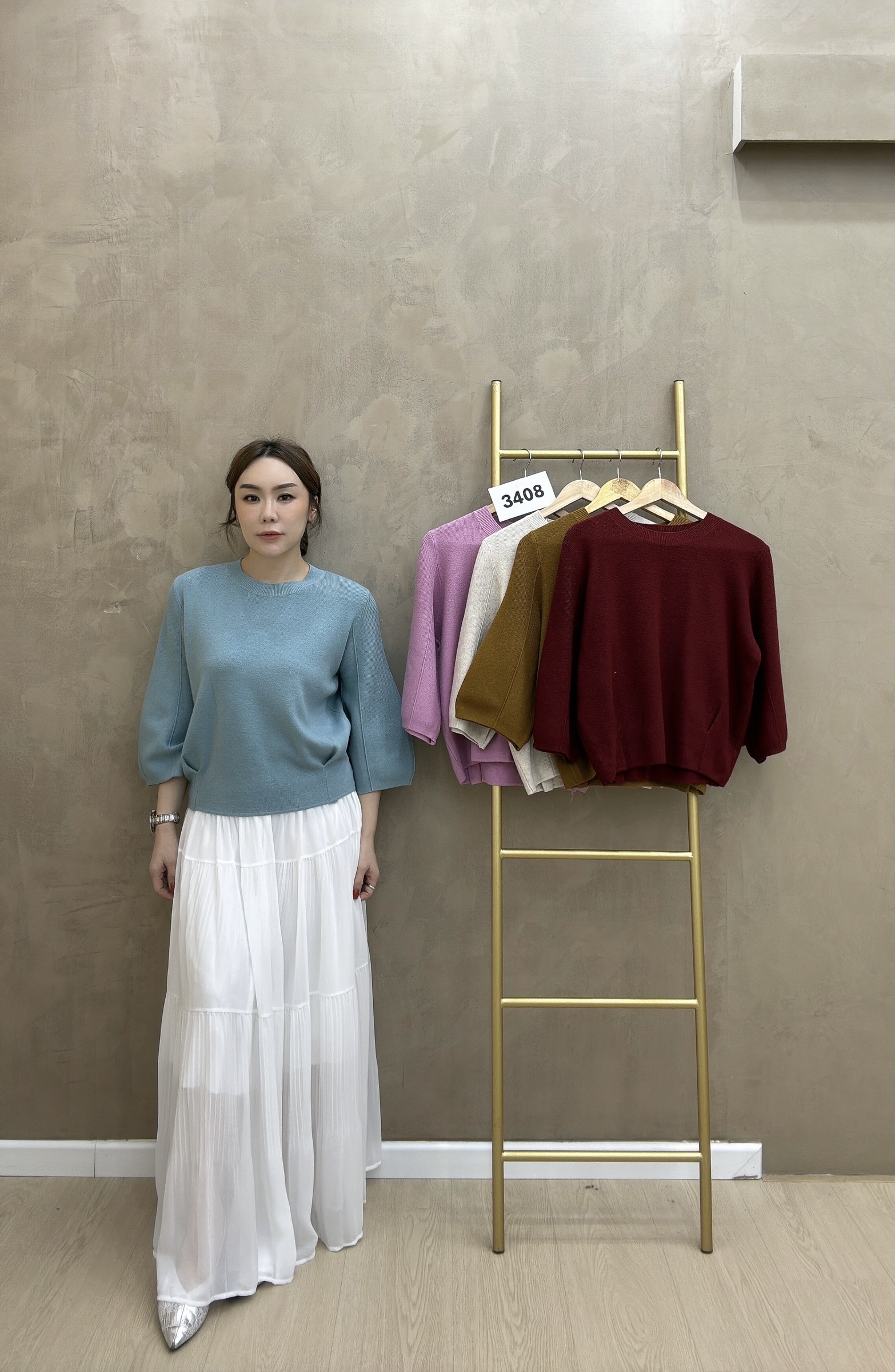 beauty_1764519418344