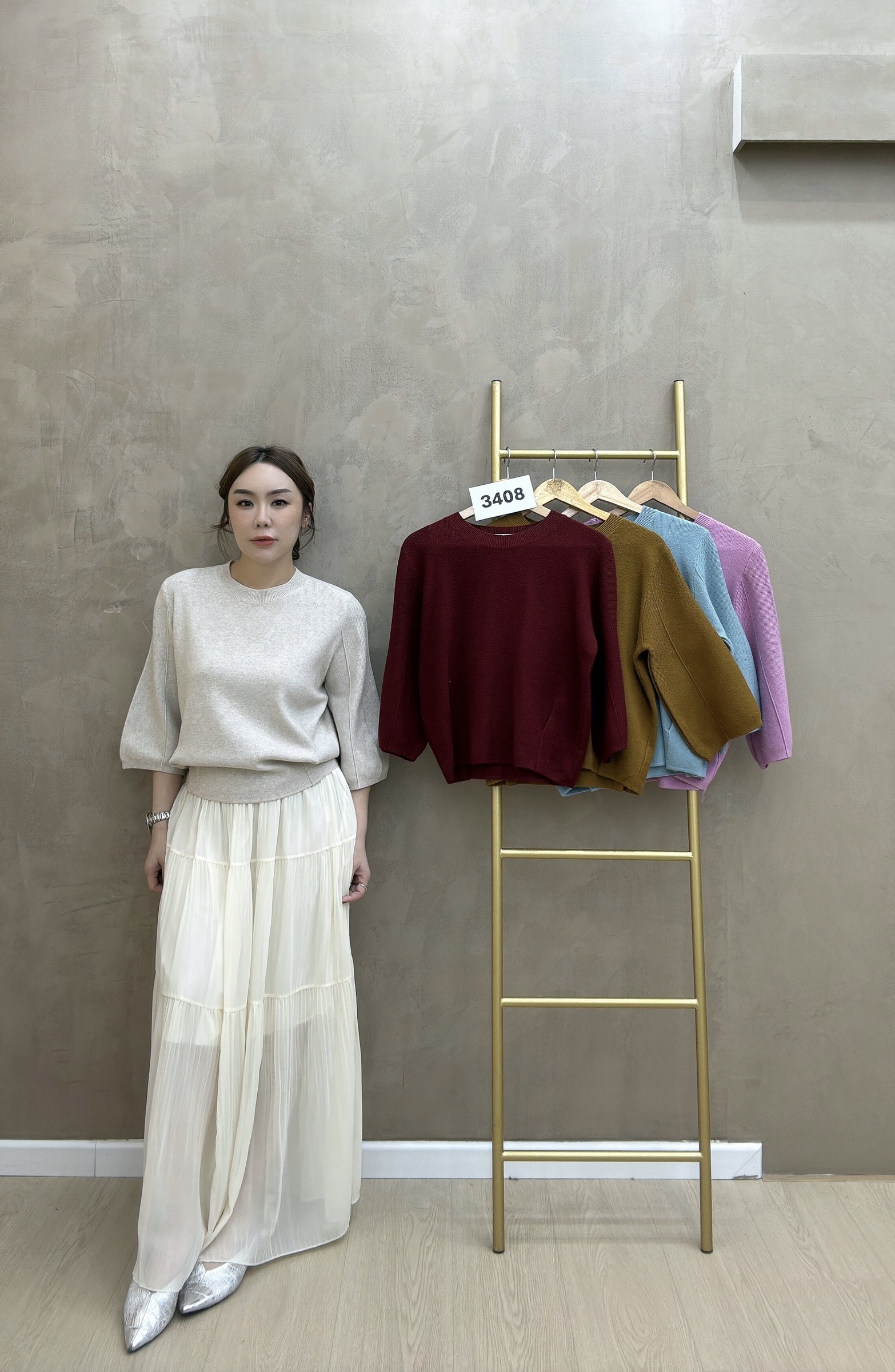 beauty_1764519211211