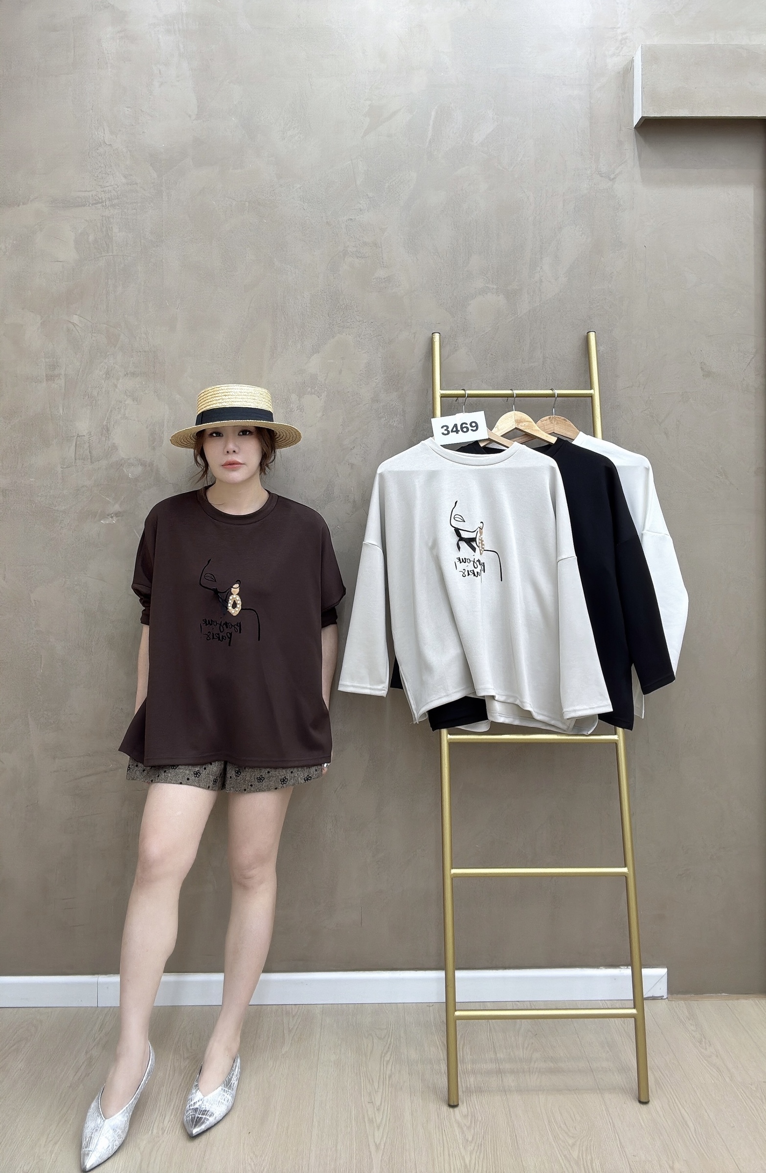 beauty_1766066243581