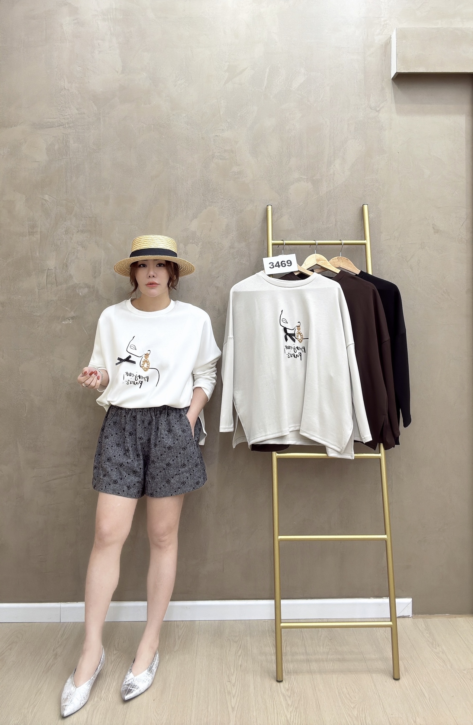 beauty_1766065982149