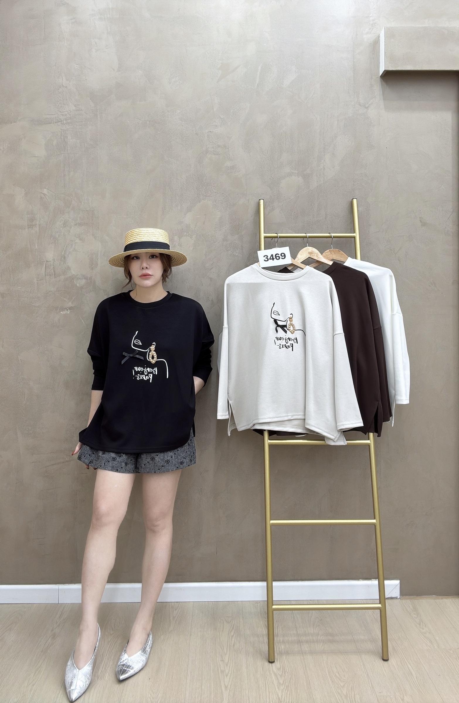 beauty_1766066153784