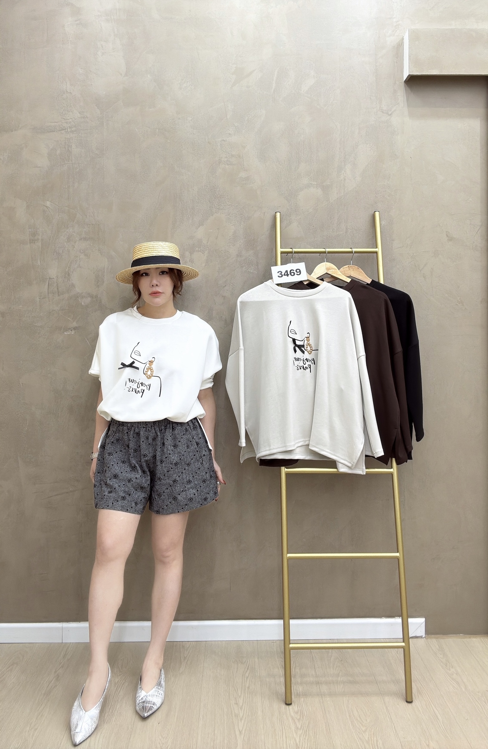 beauty_1766066006518