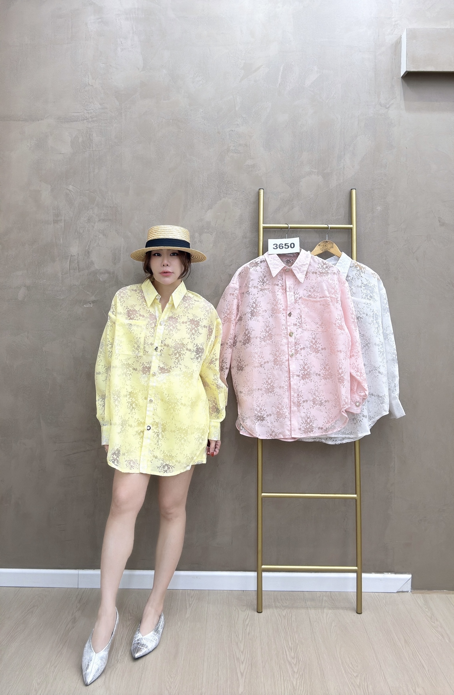 beauty_1766994986781