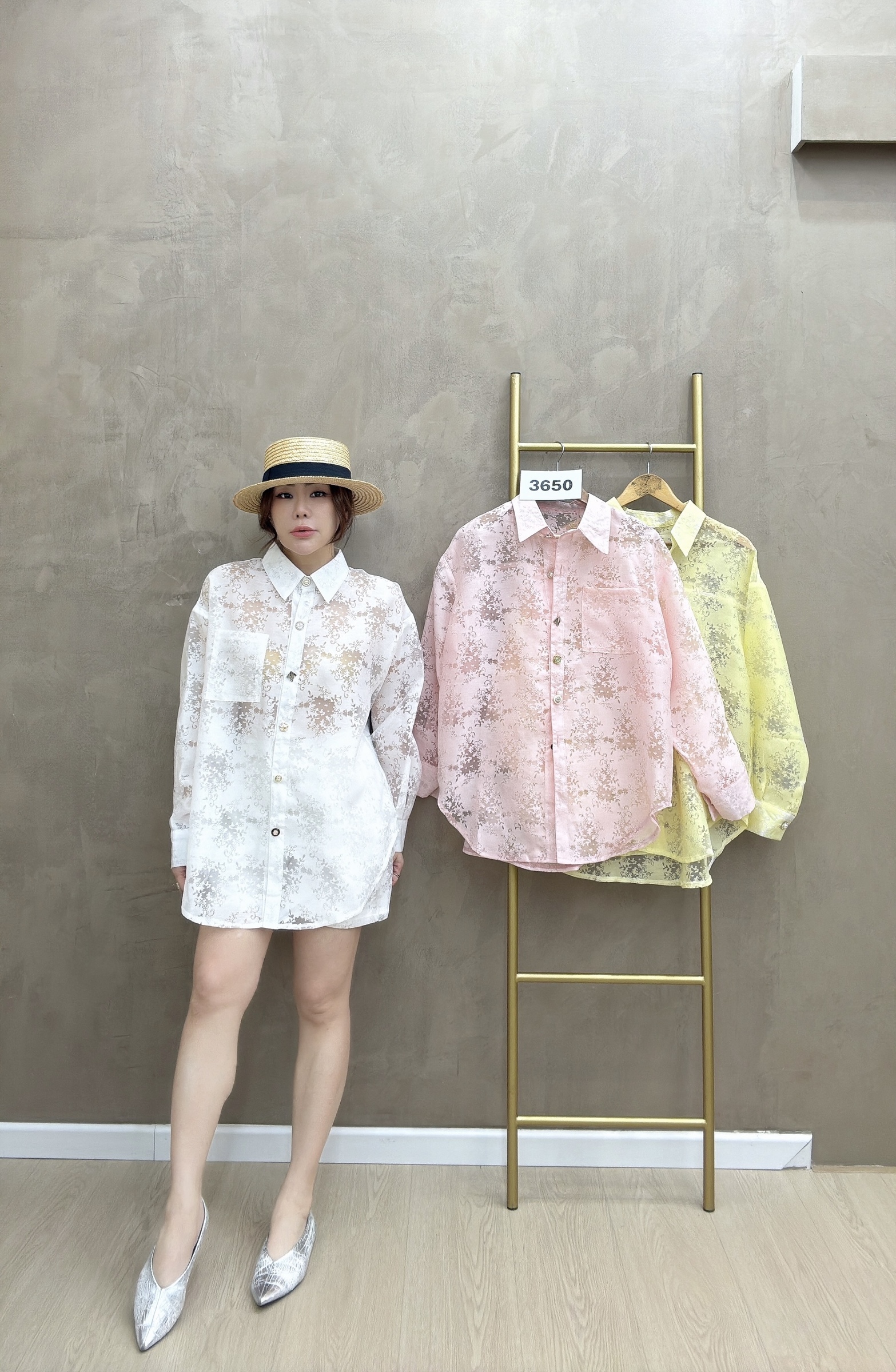 beauty_1766994688569