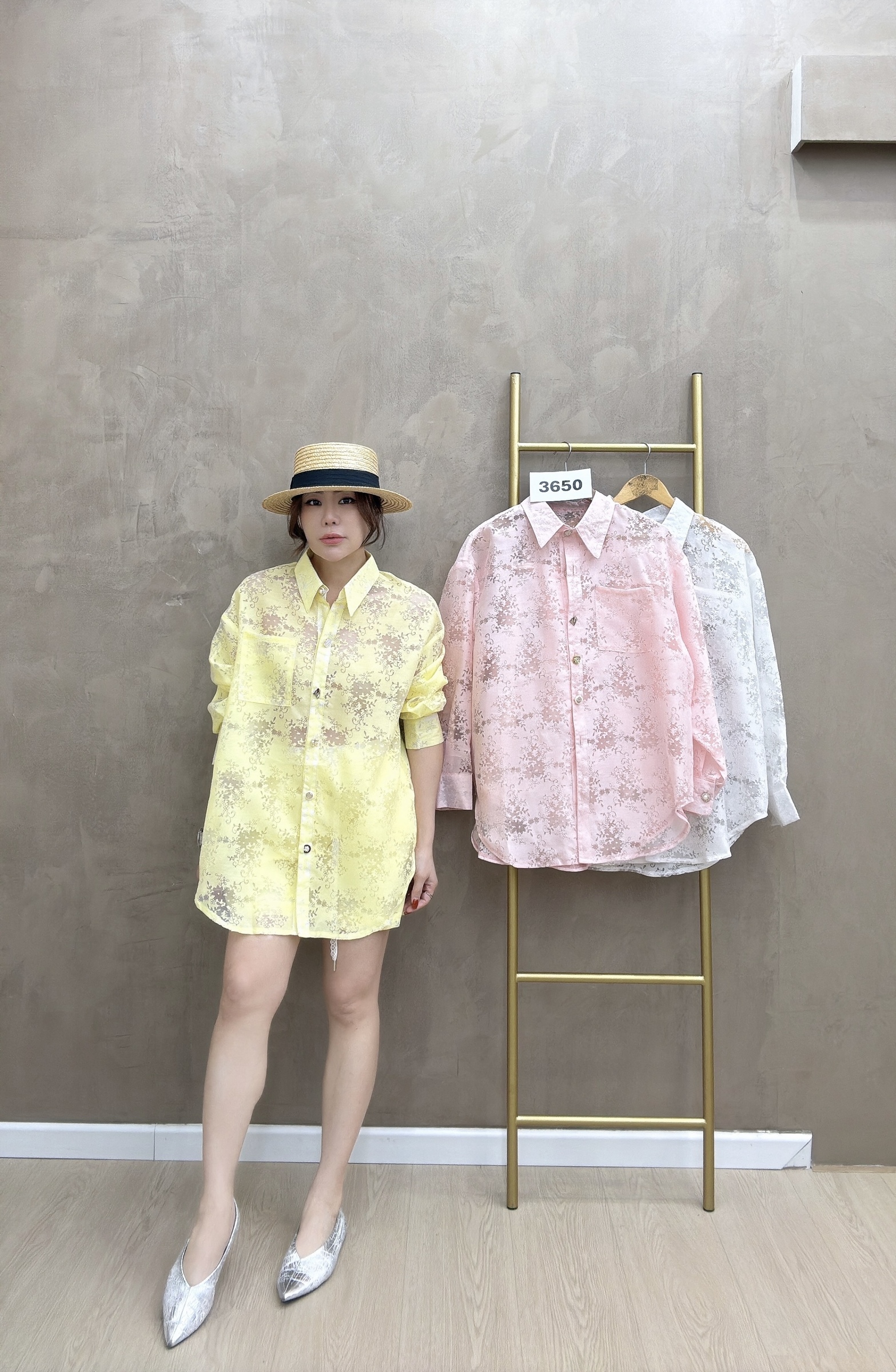 beauty_1766995030320