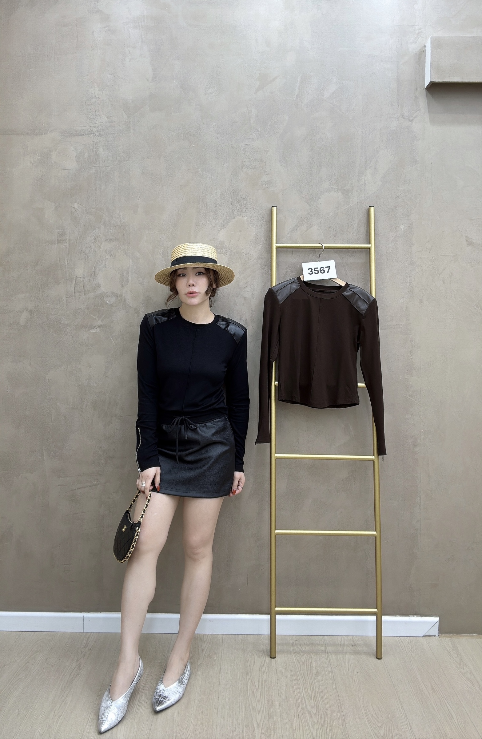 beauty_1767000503172