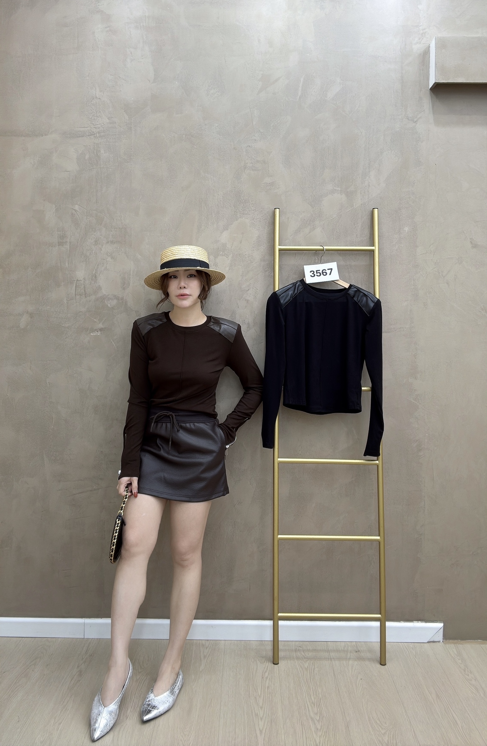 beauty_1767000764887