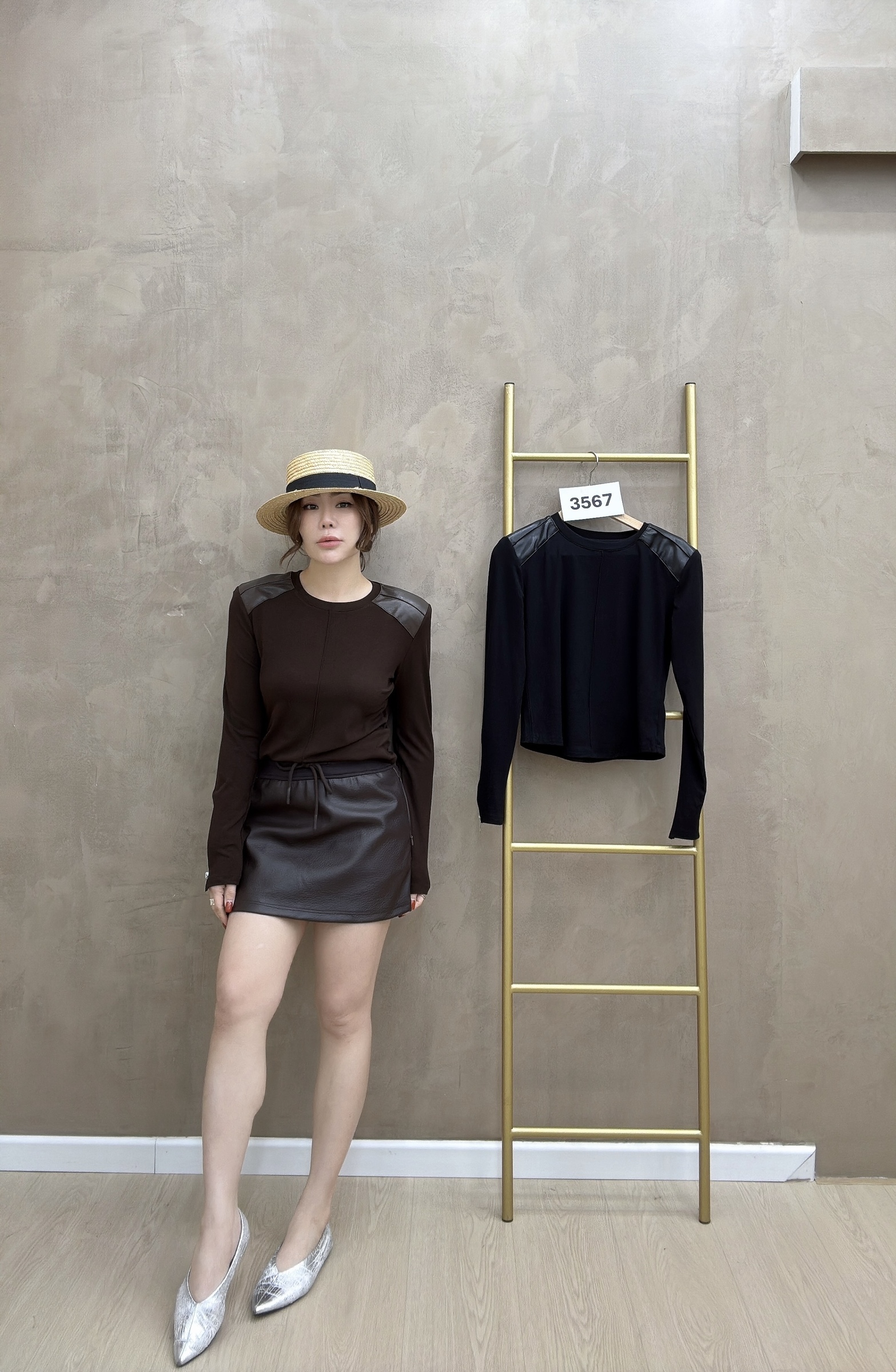 beauty_1767000746336