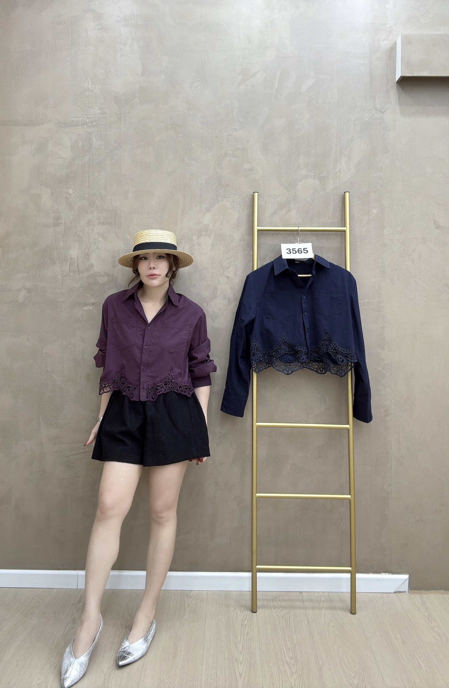 beauty_1767001566350