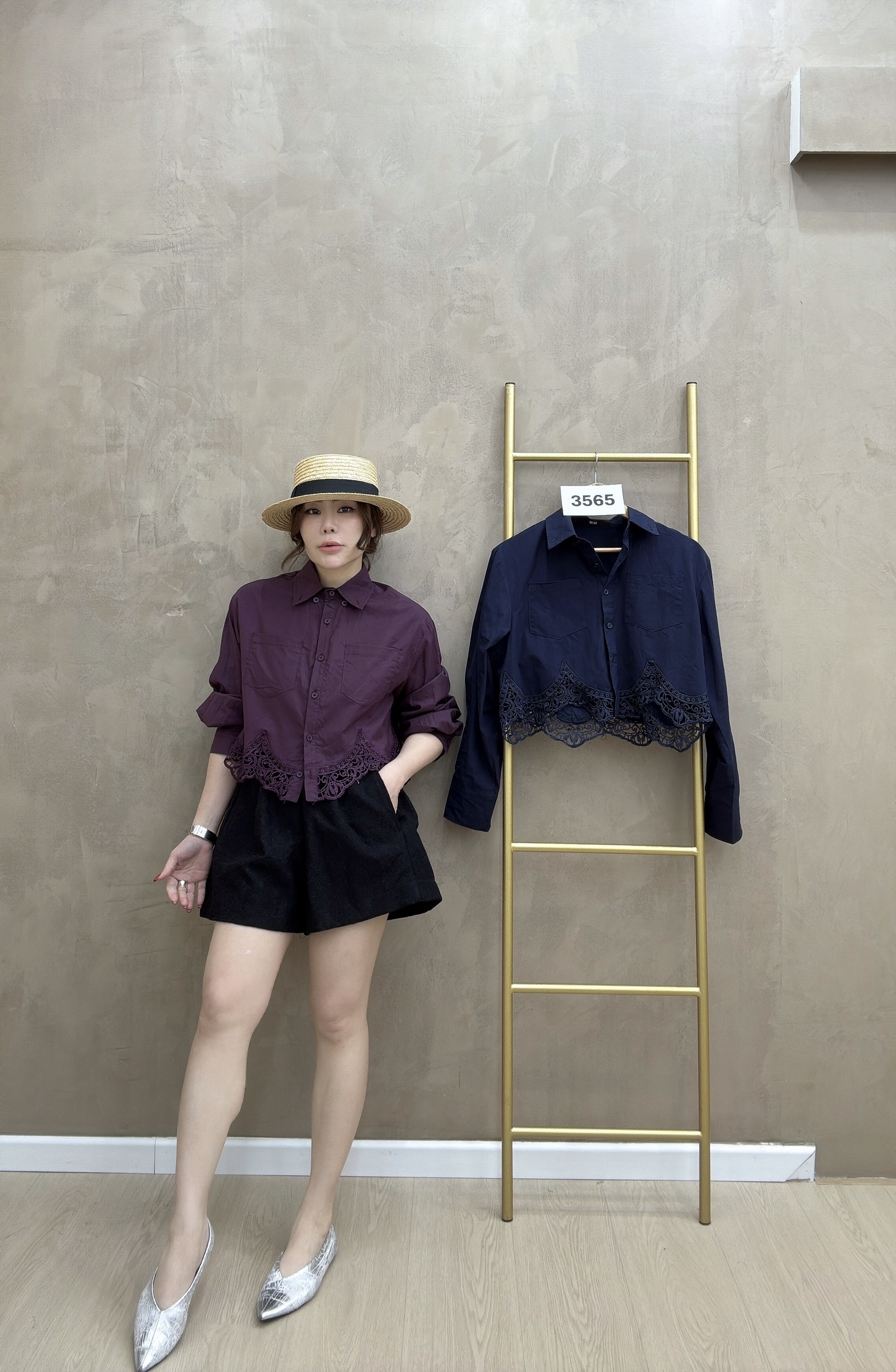 beauty_1767001579482