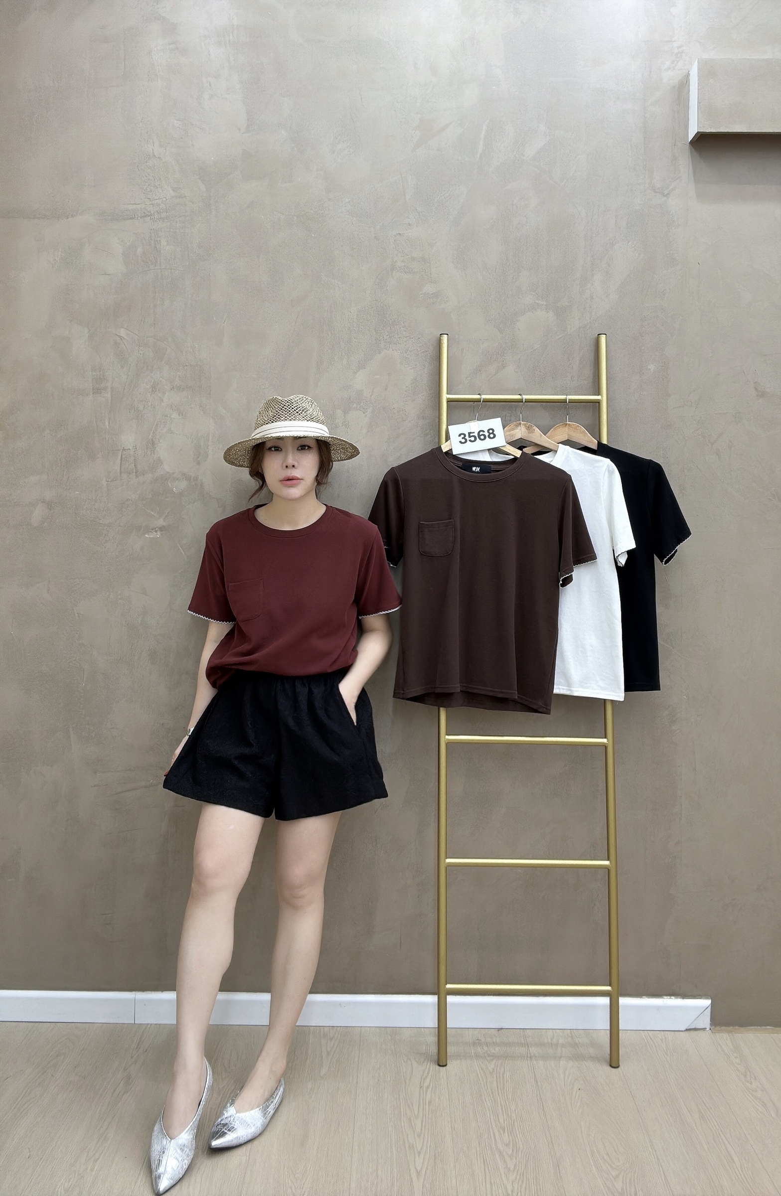 beauty_1767002092505