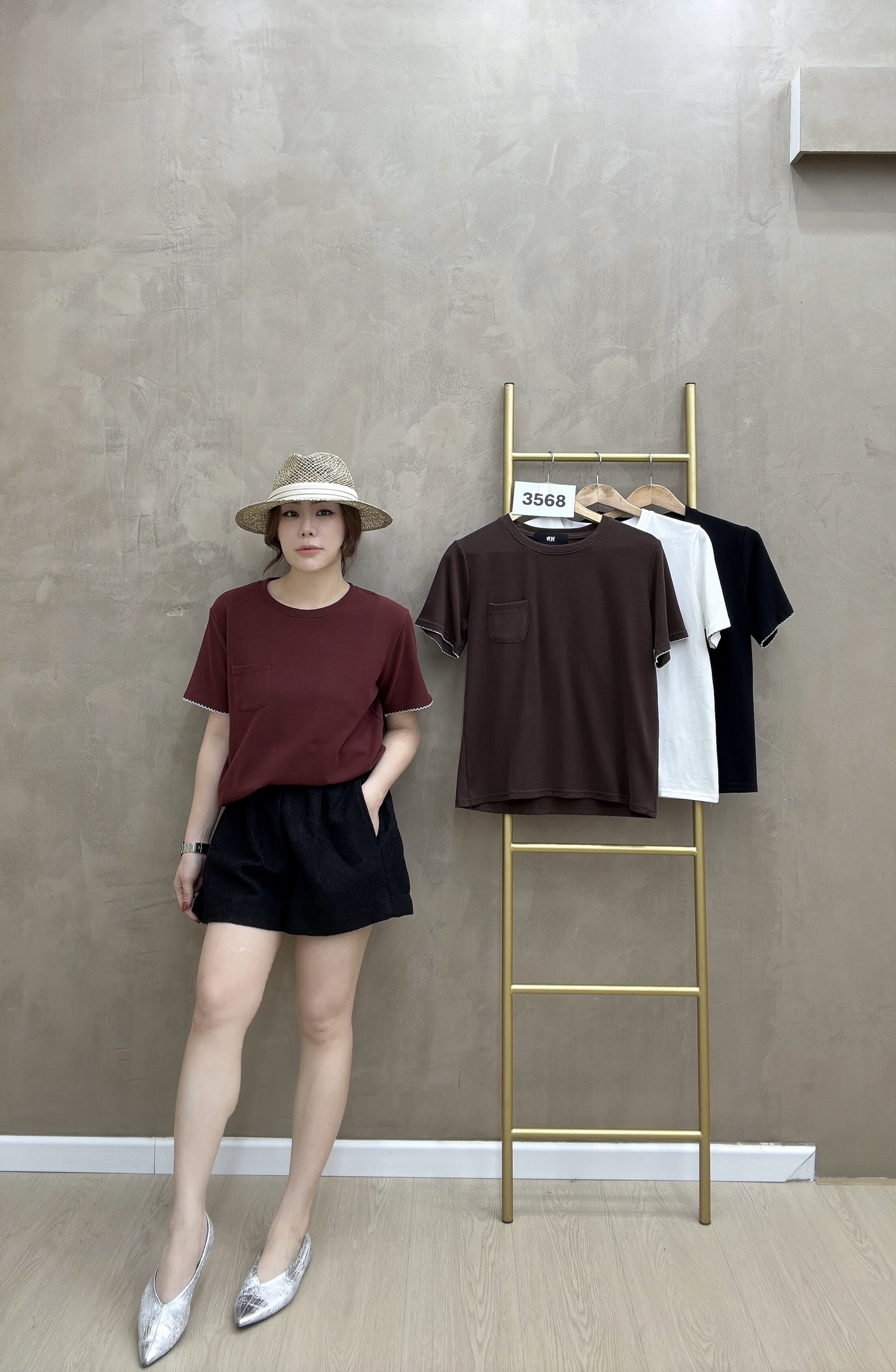 beauty_1767002123558