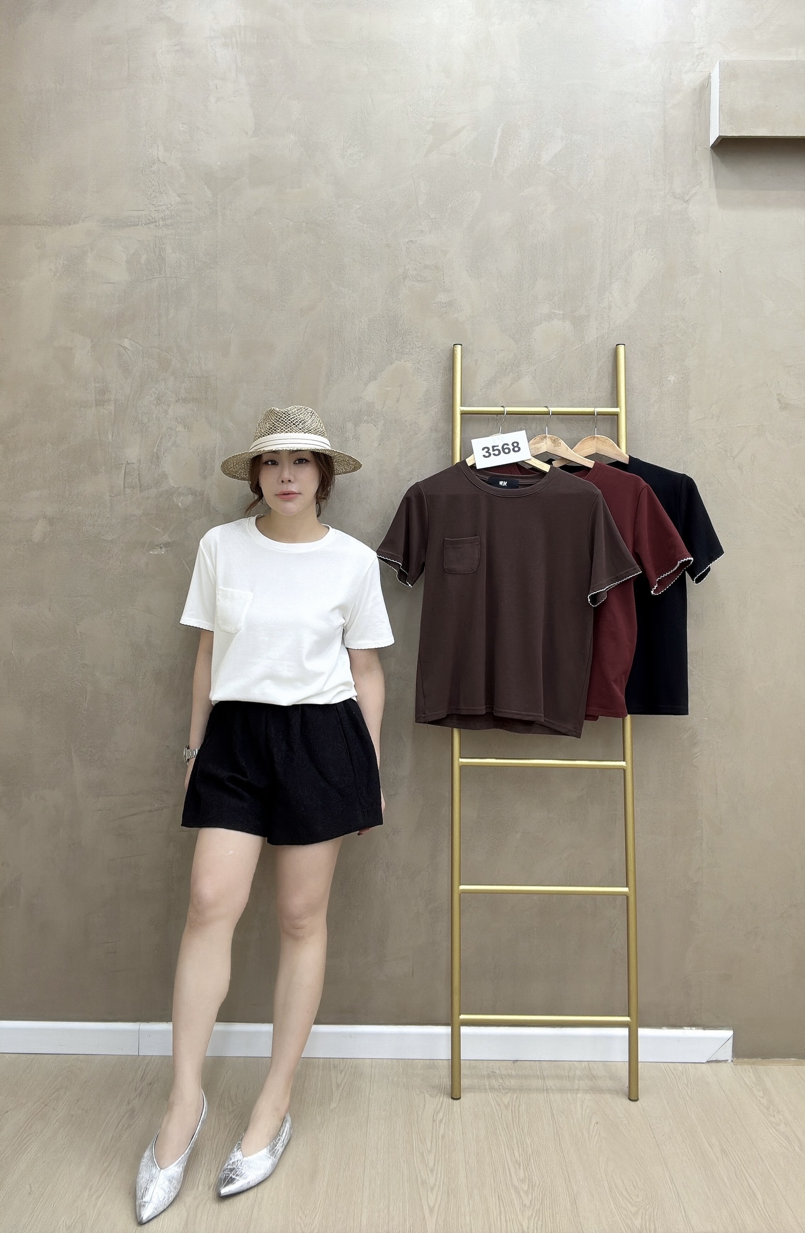 beauty_1767002377289