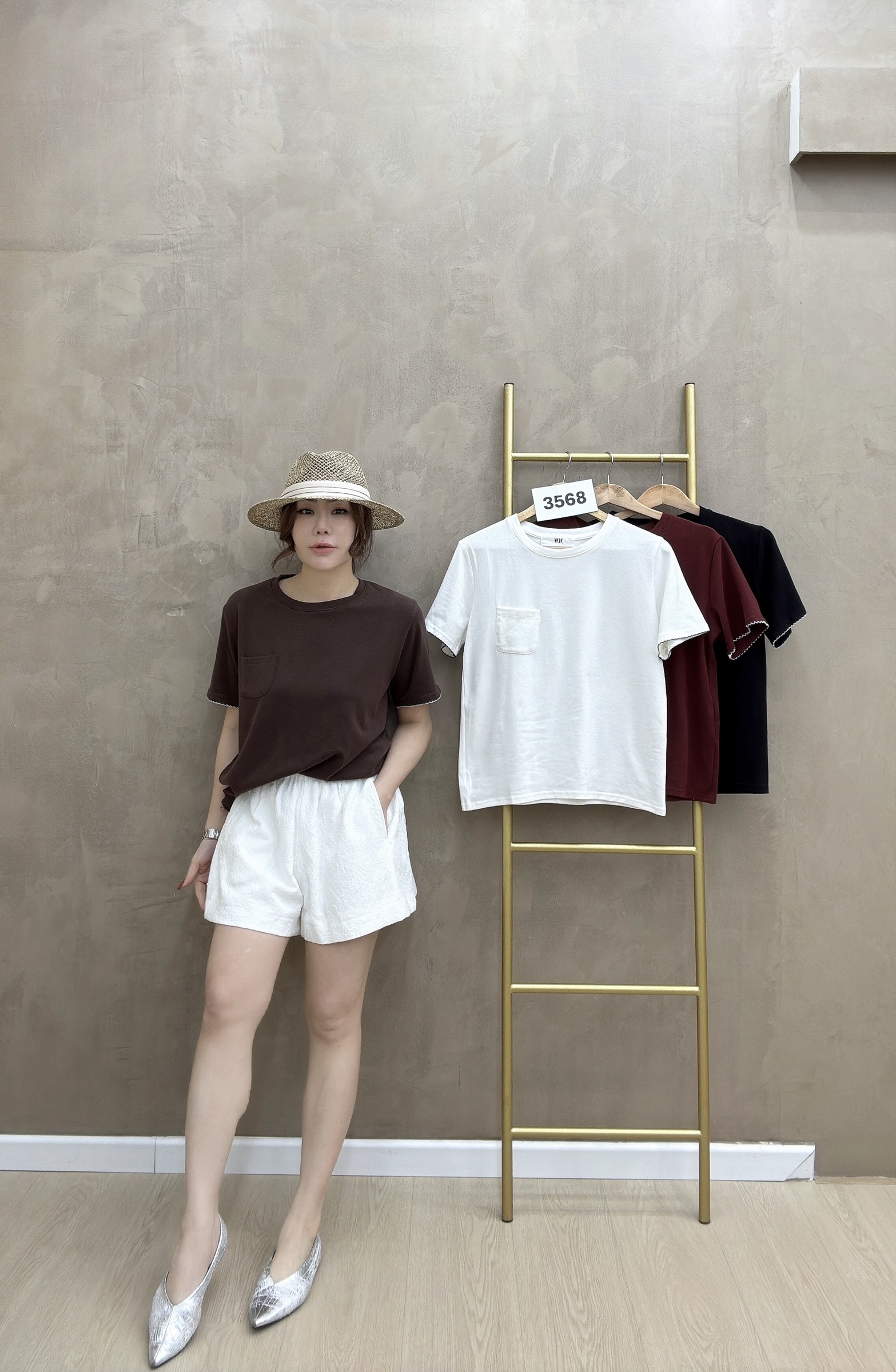 beauty_1767002391509