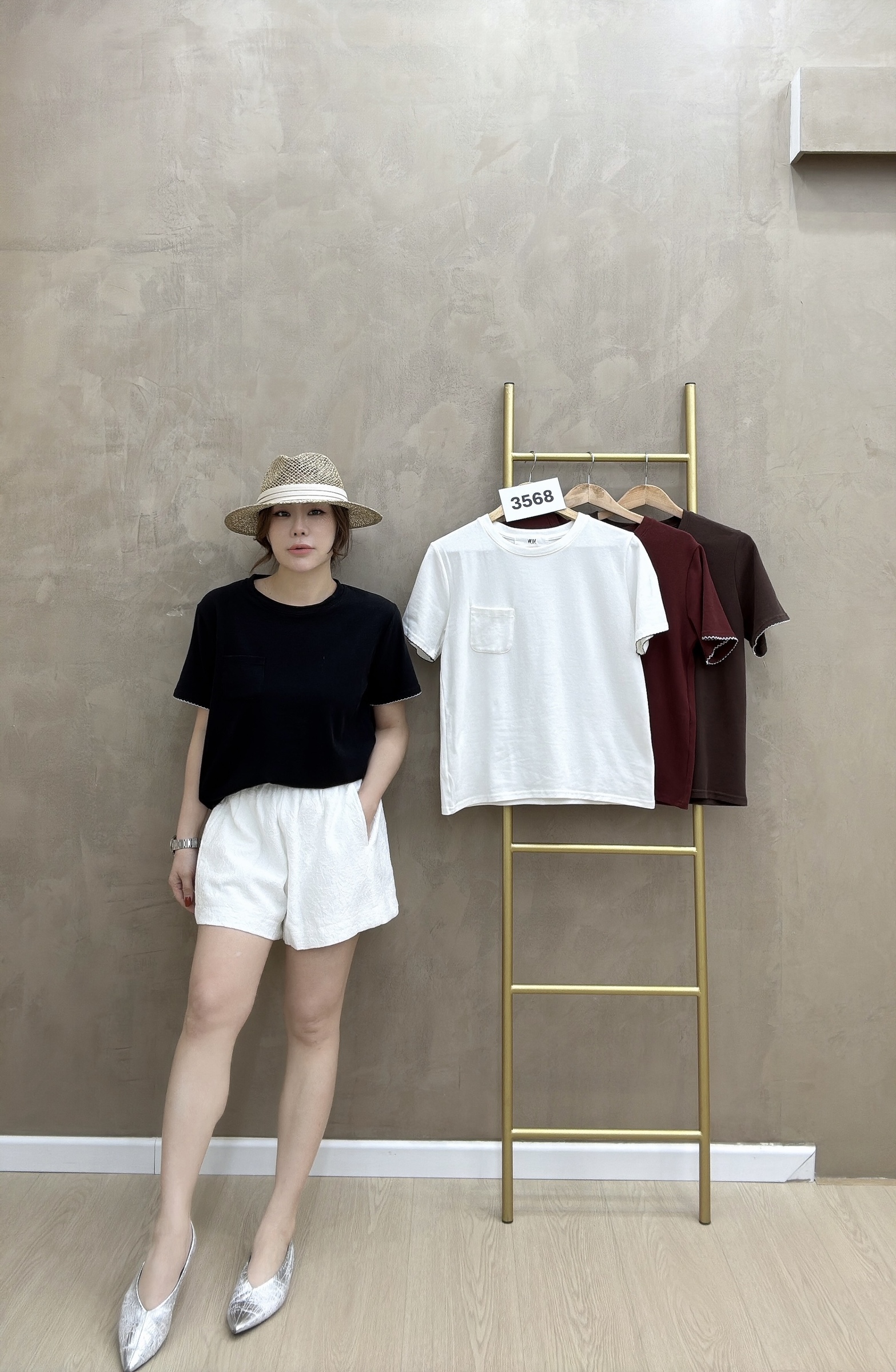 beauty_1767002493900