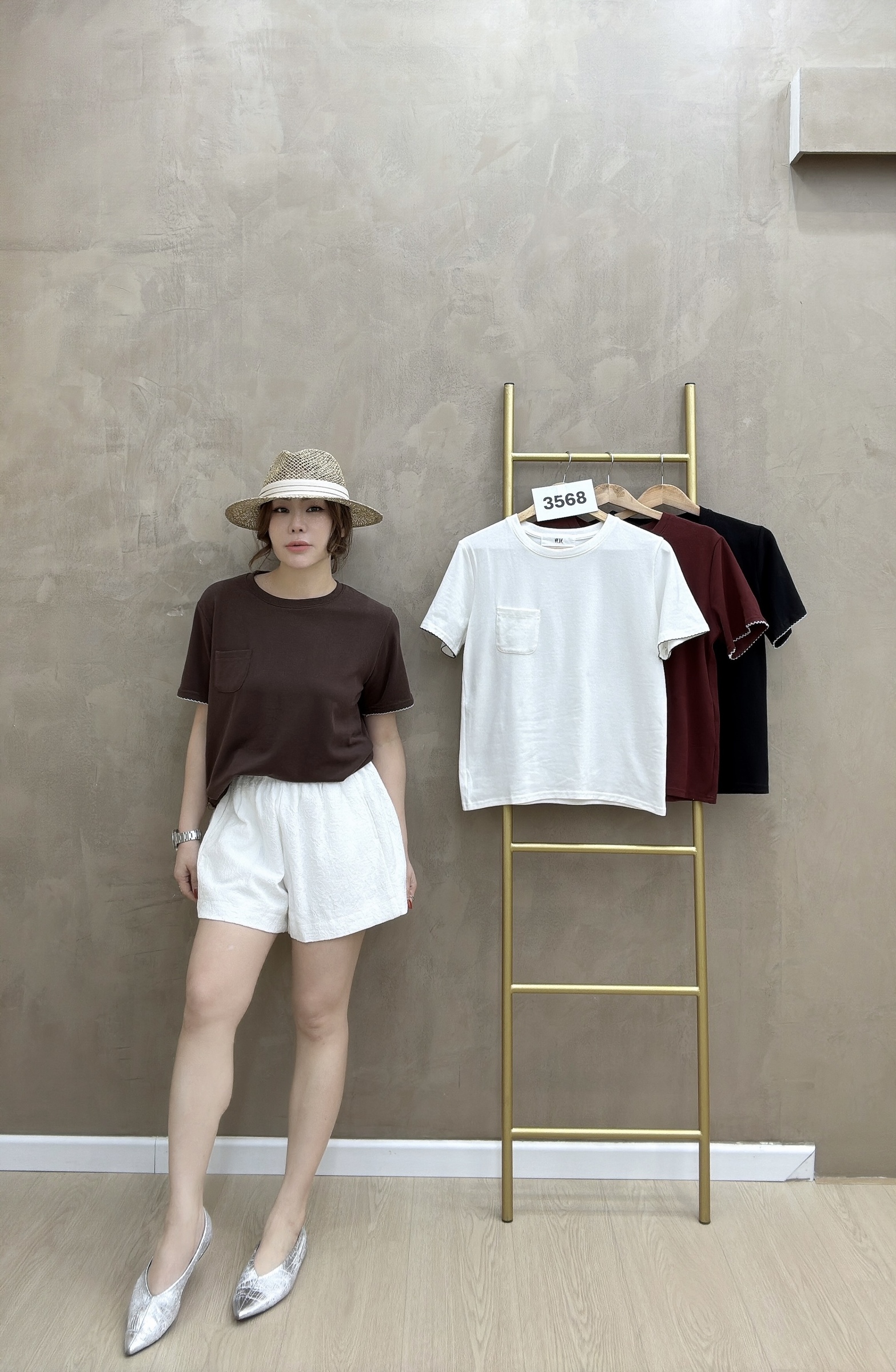 beauty_1767002405661