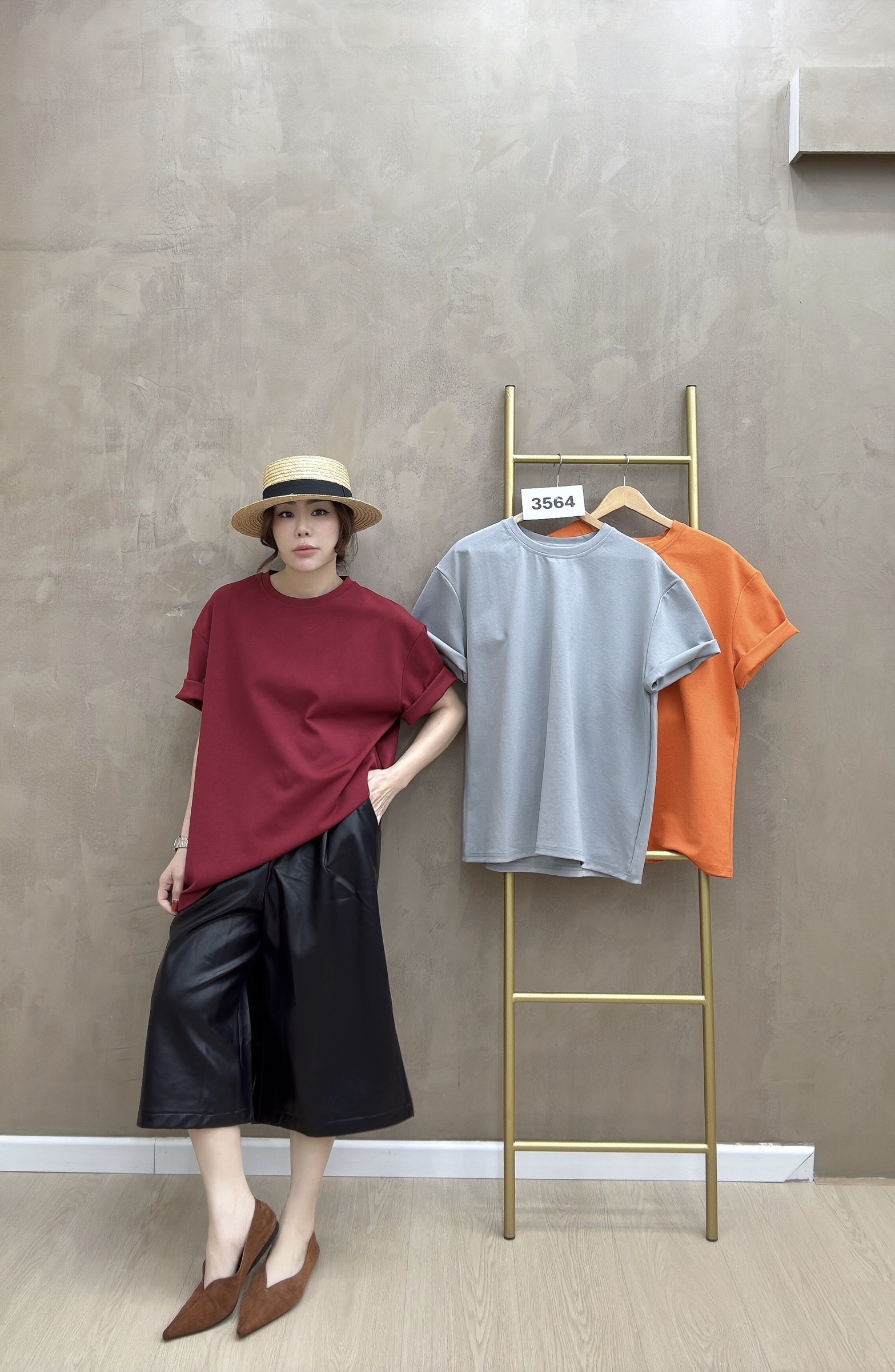 beauty_1767003815288