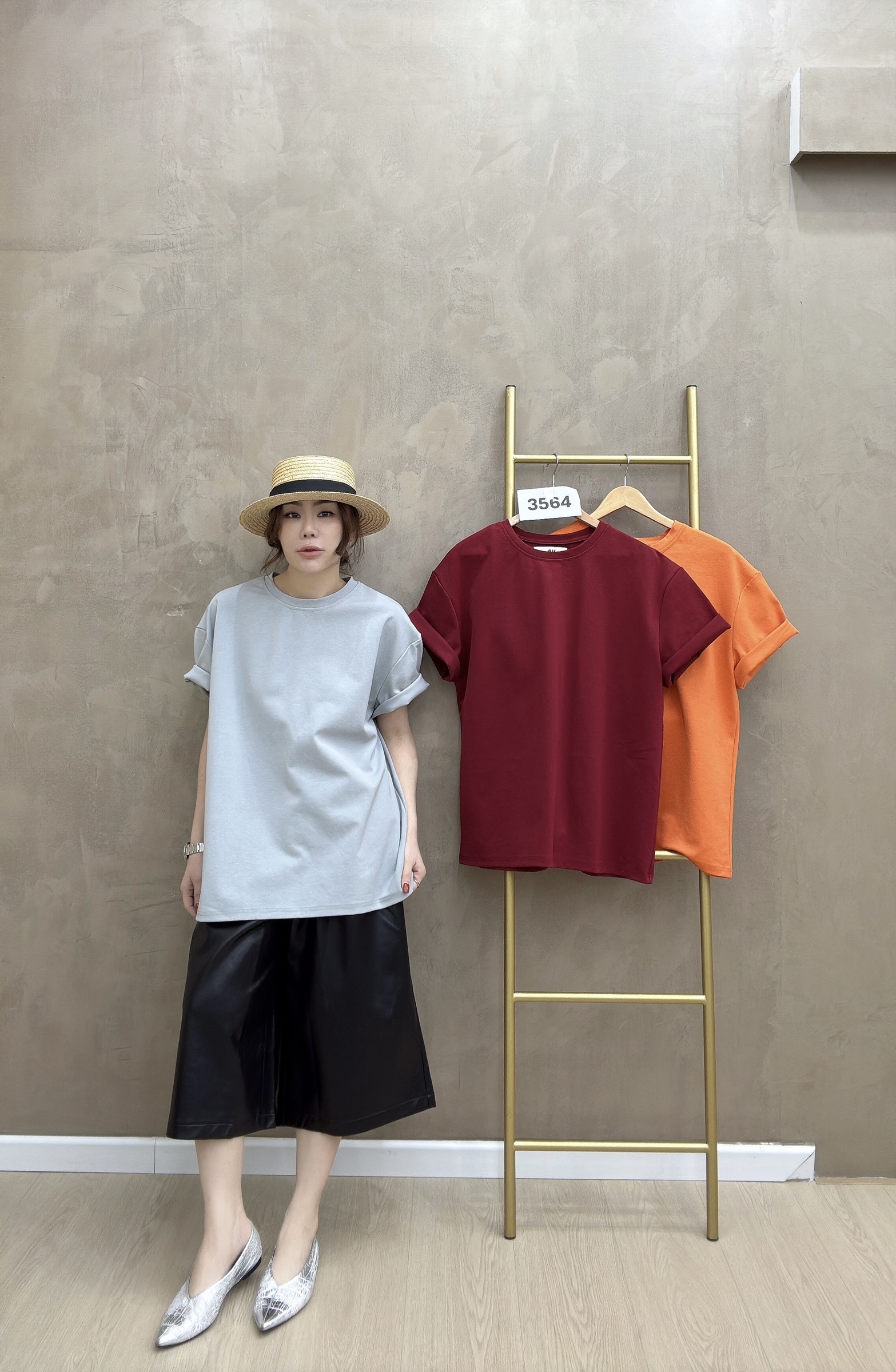 beauty_1767003855310