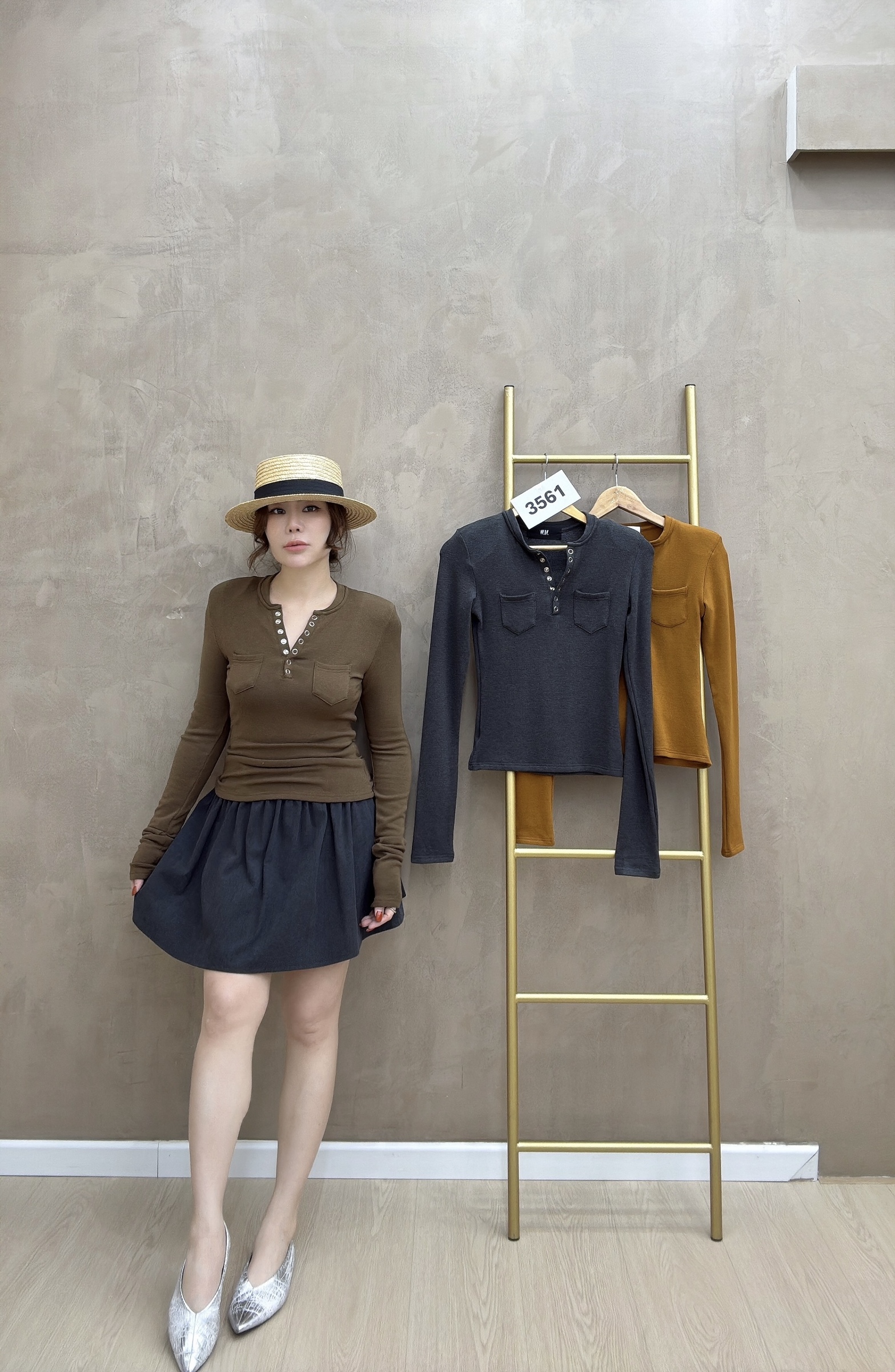 beauty_1767006119932